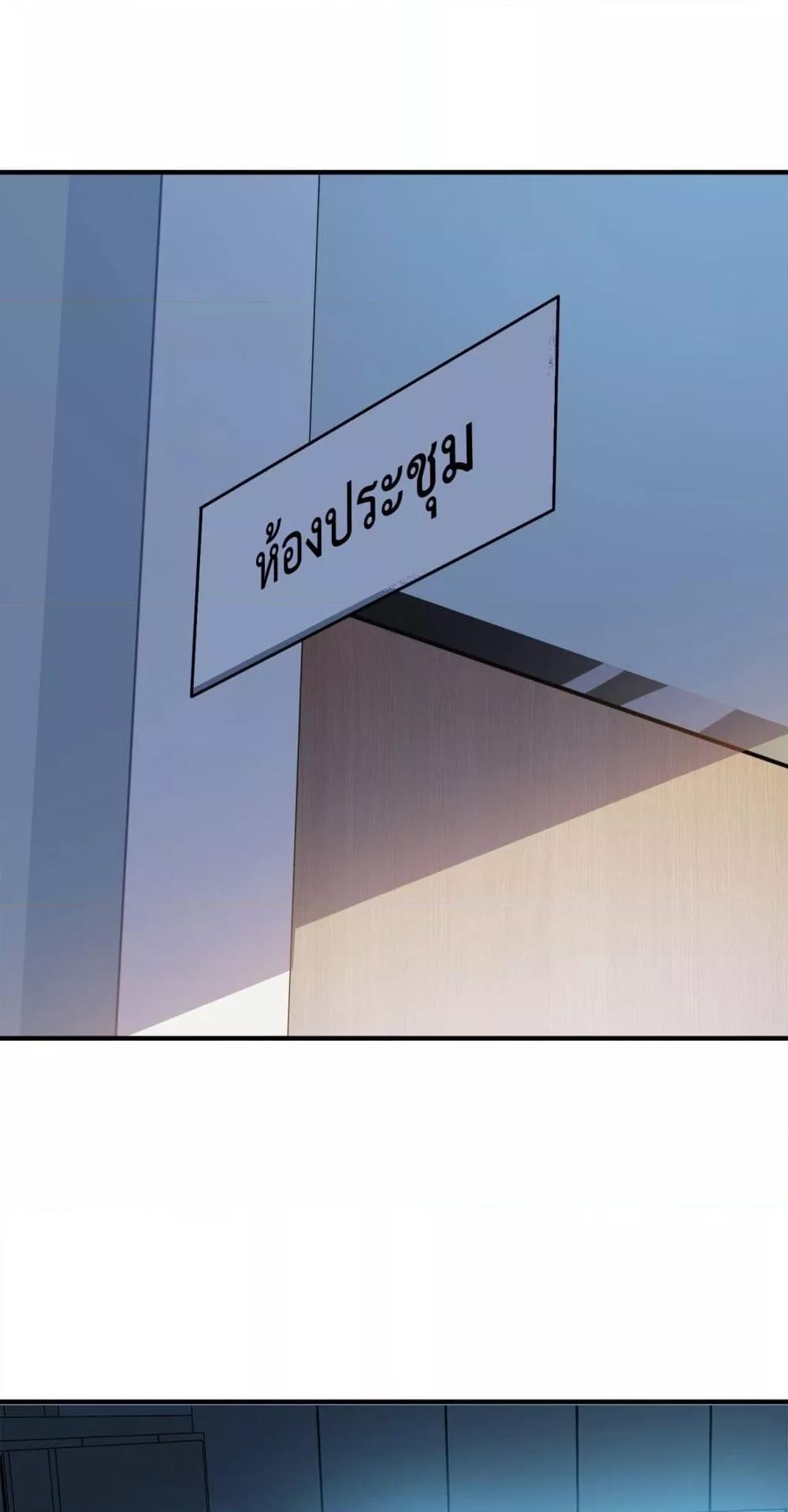 Manga-lc-com อ่านมังงะ อ่านการ์ตูน ออนไลน์ ฟรี Resurrectionof ตอนที่ 1 2 3 4 5 6 7 8 9 10 11 12 13 14 ฟรี ไม่มีโฆษณา Manga-lc - อ่าน มังงะ อ่าน การ์ตูน ออนไลน์ อ่านมังงะ ฟรี