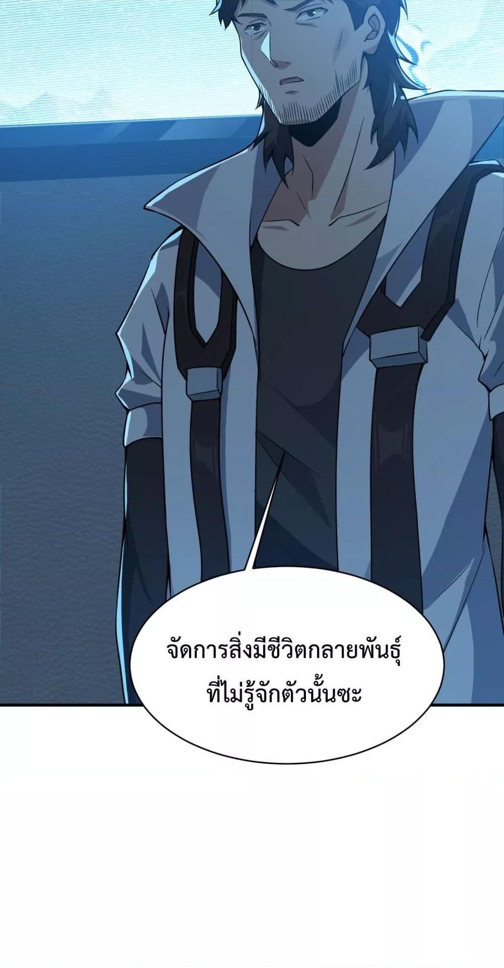 Manga-lc-com อ่านมังงะ อ่านการ์ตูน ออนไลน์ ฟรี Resurrectionof ตอนที่ 1 2 3 4 5 6 7 8 9 10 11 12 13 14 ฟรี ไม่มีโฆษณา Manga-lc - อ่าน มังงะ อ่าน การ์ตูน ออนไลน์ อ่านมังงะ ฟรี