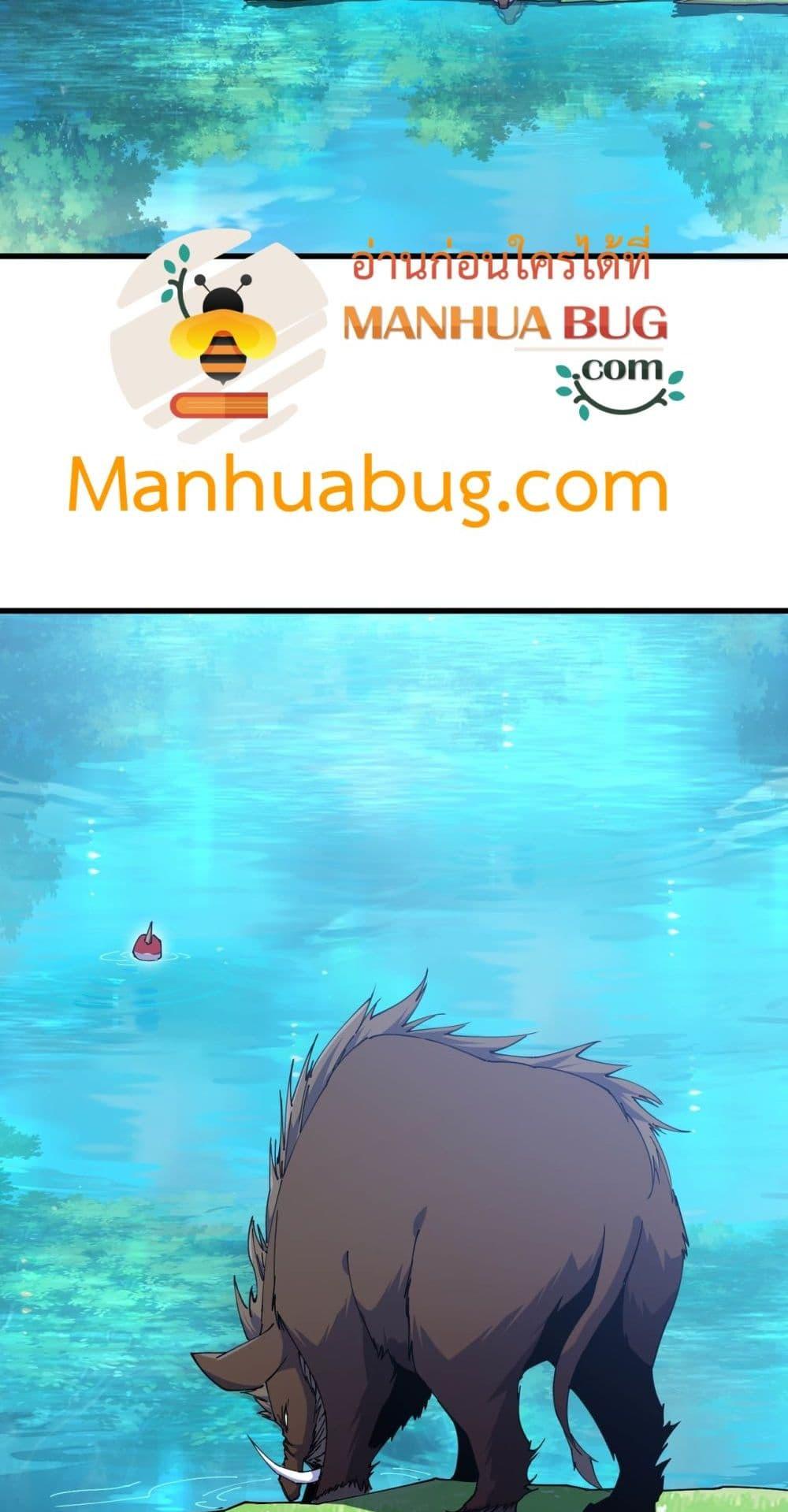 Manga-lc-com อ่านมังงะ อ่านการ์ตูน ออนไลน์ ฟรี Resurrectionof ตอนที่ 1 2 3 4 5 6 7 8 9 10 11 12 13 14 ฟรี ไม่มีโฆษณา Manga-lc - อ่าน มังงะ อ่าน การ์ตูน ออนไลน์ อ่านมังงะ ฟรี