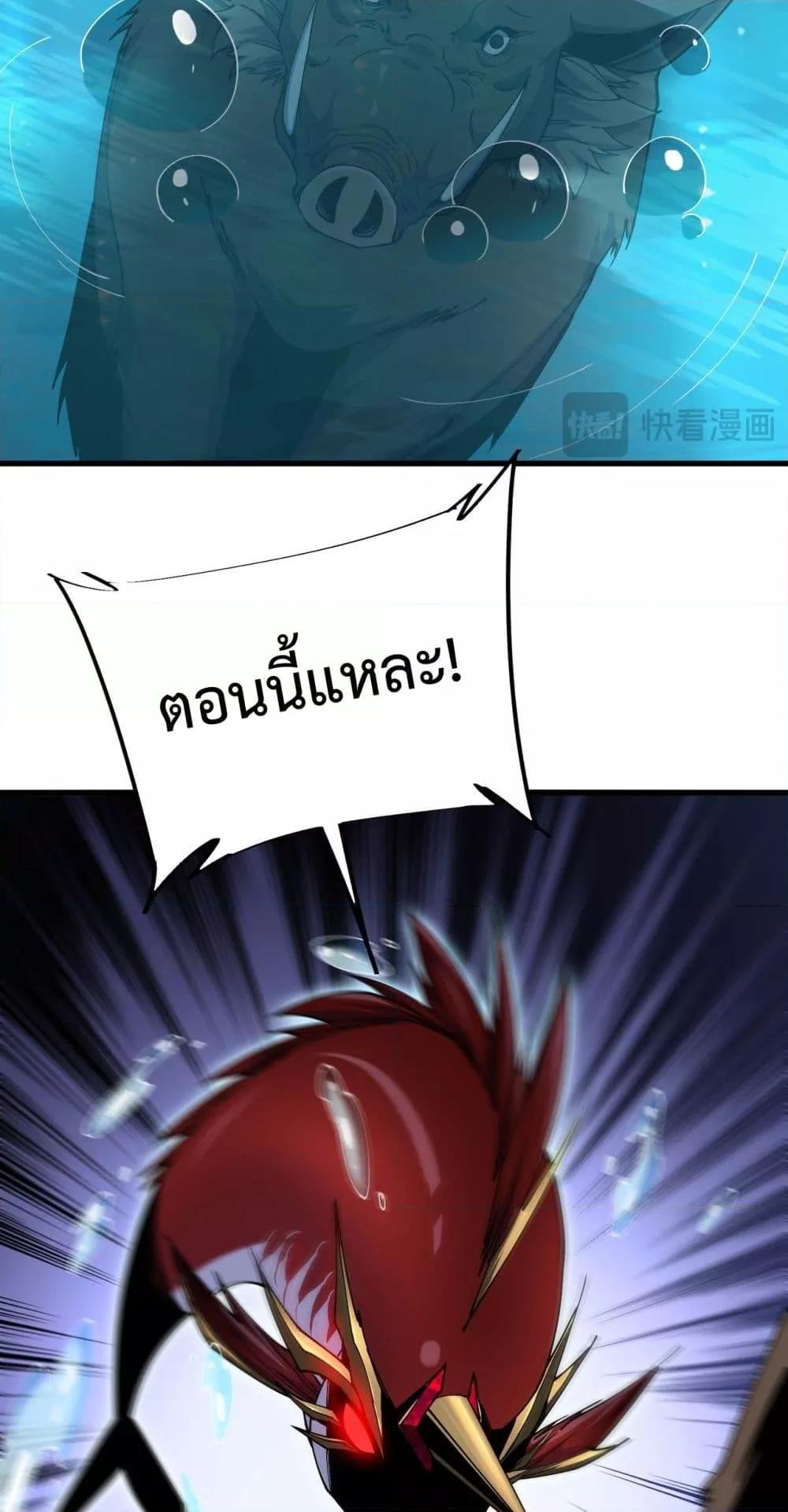 Manga-lc-com อ่านมังงะ อ่านการ์ตูน ออนไลน์ ฟรี Resurrectionof ตอนที่ 1 2 3 4 5 6 7 8 9 10 11 12 13 14 ฟรี ไม่มีโฆษณา Manga-lc - อ่าน มังงะ อ่าน การ์ตูน ออนไลน์ อ่านมังงะ ฟรี