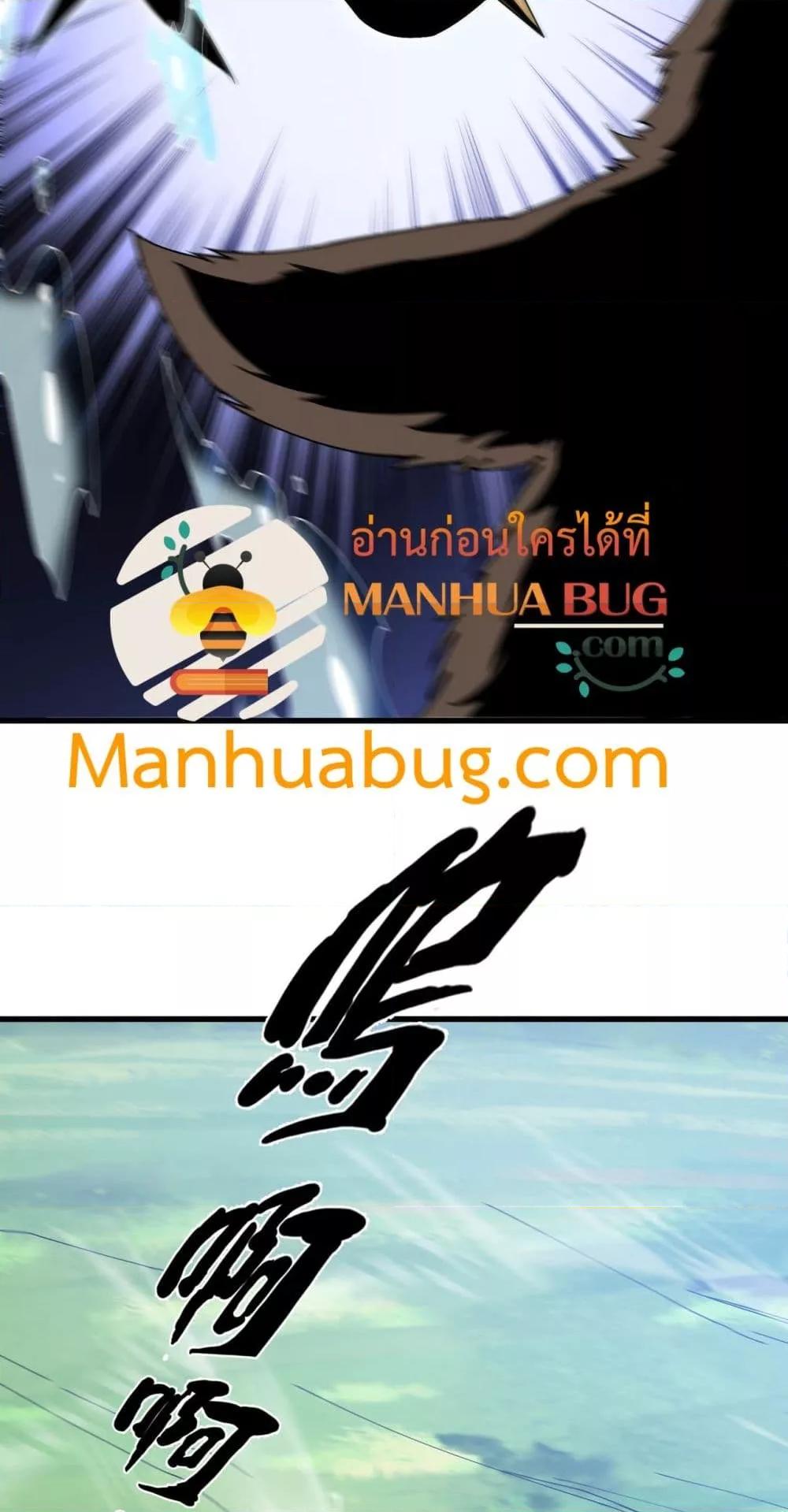 Manga-lc-com อ่านมังงะ อ่านการ์ตูน ออนไลน์ ฟรี Resurrectionof ตอนที่ 1 2 3 4 5 6 7 8 9 10 11 12 13 14 ฟรี ไม่มีโฆษณา Manga-lc - อ่าน มังงะ อ่าน การ์ตูน ออนไลน์ อ่านมังงะ ฟรี