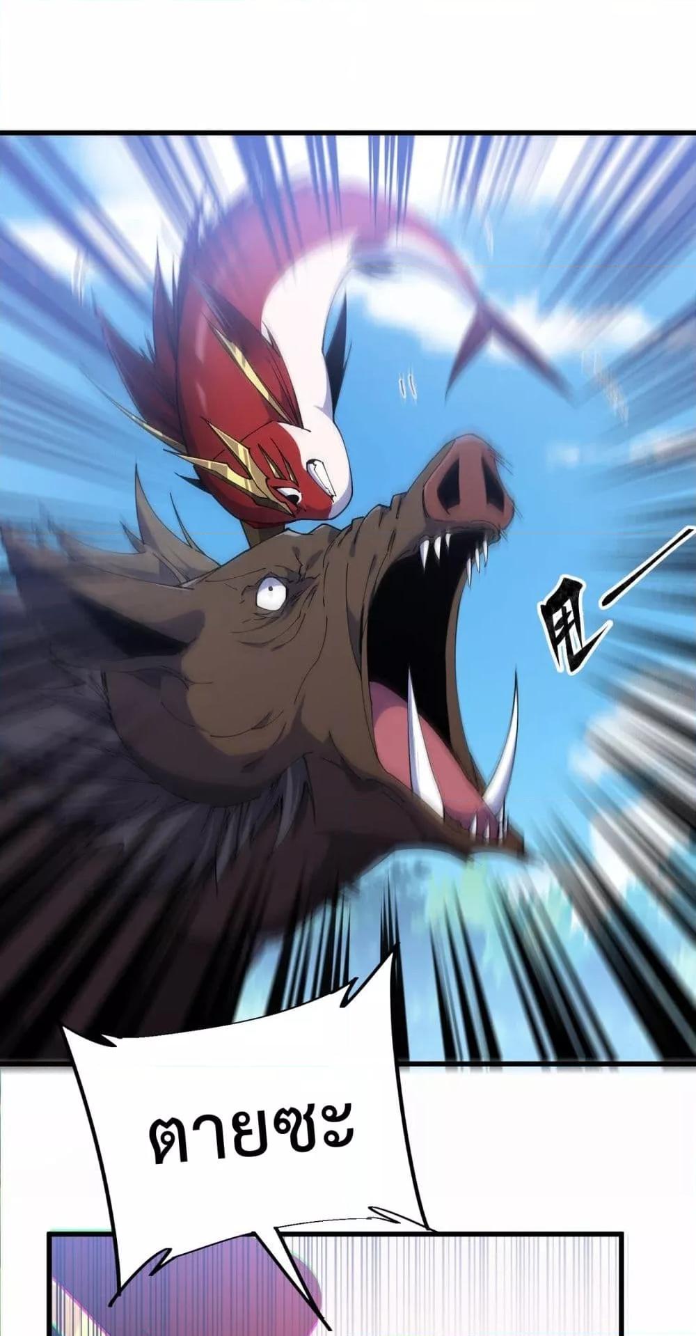 Manga-lc-com อ่านมังงะ อ่านการ์ตูน ออนไลน์ ฟรี Resurrectionof ตอนที่ 1 2 3 4 5 6 7 8 9 10 11 12 13 14 ฟรี ไม่มีโฆษณา Manga-lc - อ่าน มังงะ อ่าน การ์ตูน ออนไลน์ อ่านมังงะ ฟรี