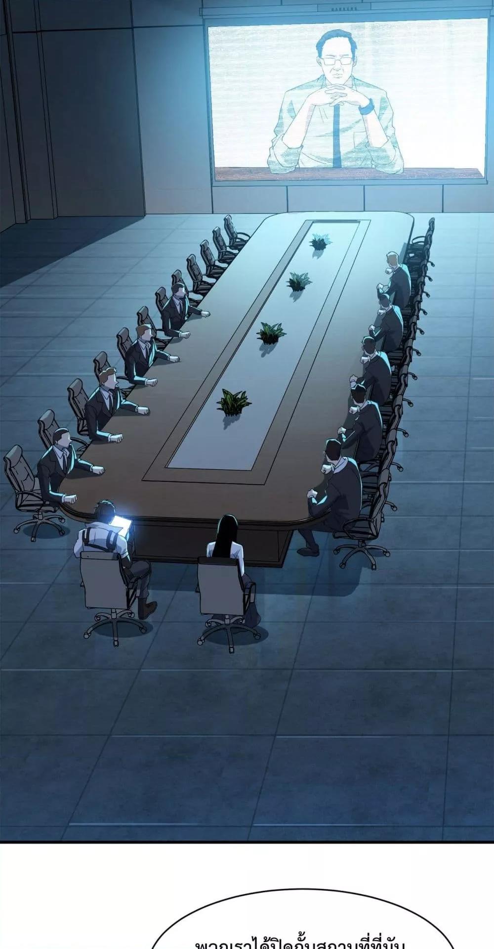 Manga-lc-com อ่านมังงะ อ่านการ์ตูน ออนไลน์ ฟรี Resurrectionof ตอนที่ 1 2 3 4 5 6 7 8 9 10 11 12 13 14 ฟรี ไม่มีโฆษณา Manga-lc - อ่าน มังงะ อ่าน การ์ตูน ออนไลน์ อ่านมังงะ ฟรี