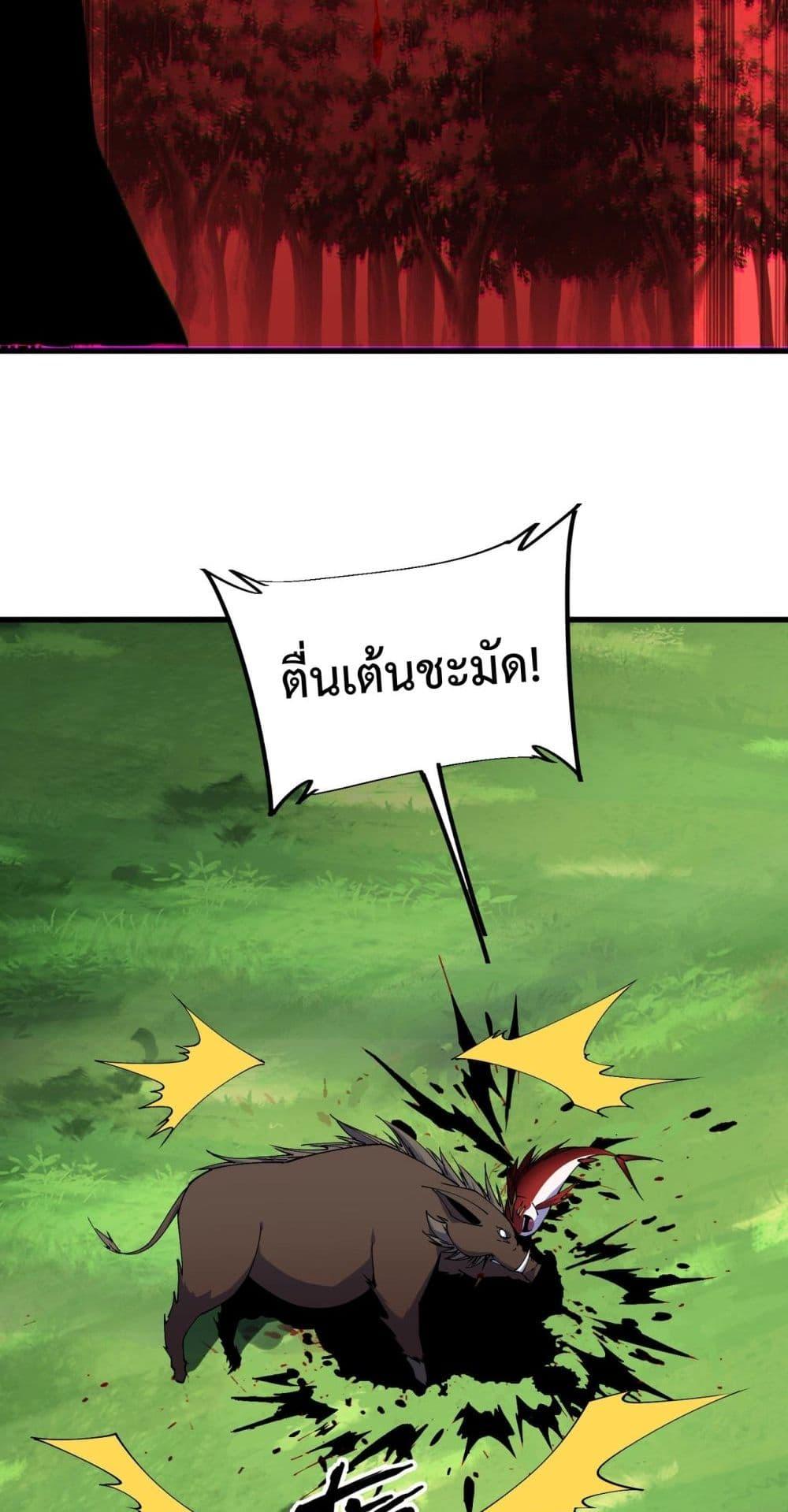 Manga-lc-com อ่านมังงะ อ่านการ์ตูน ออนไลน์ ฟรี Resurrectionof ตอนที่ 1 2 3 4 5 6 7 8 9 10 11 12 13 14 ฟรี ไม่มีโฆษณา Manga-lc - อ่าน มังงะ อ่าน การ์ตูน ออนไลน์ อ่านมังงะ ฟรี