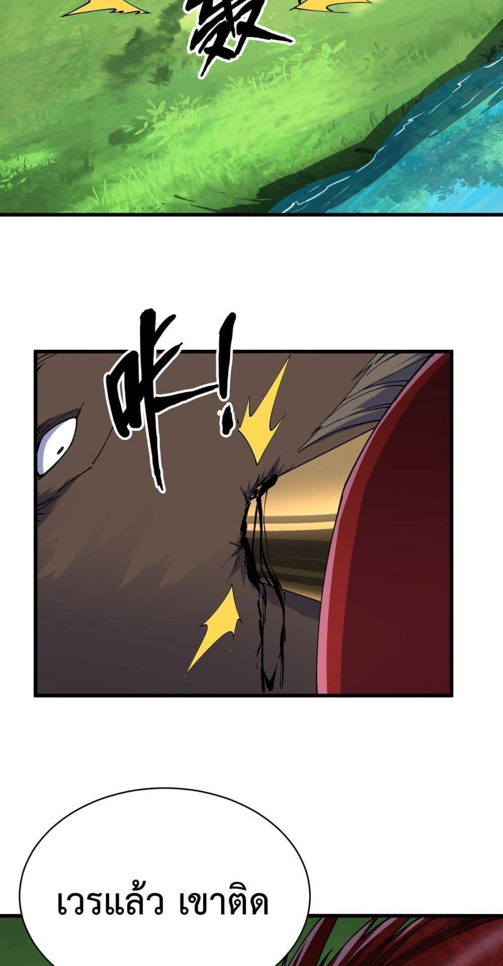 Manga-lc-com อ่านมังงะ อ่านการ์ตูน ออนไลน์ ฟรี Resurrectionof ตอนที่ 1 2 3 4 5 6 7 8 9 10 11 12 13 14 ฟรี ไม่มีโฆษณา Manga-lc - อ่าน มังงะ อ่าน การ์ตูน ออนไลน์ อ่านมังงะ ฟรี