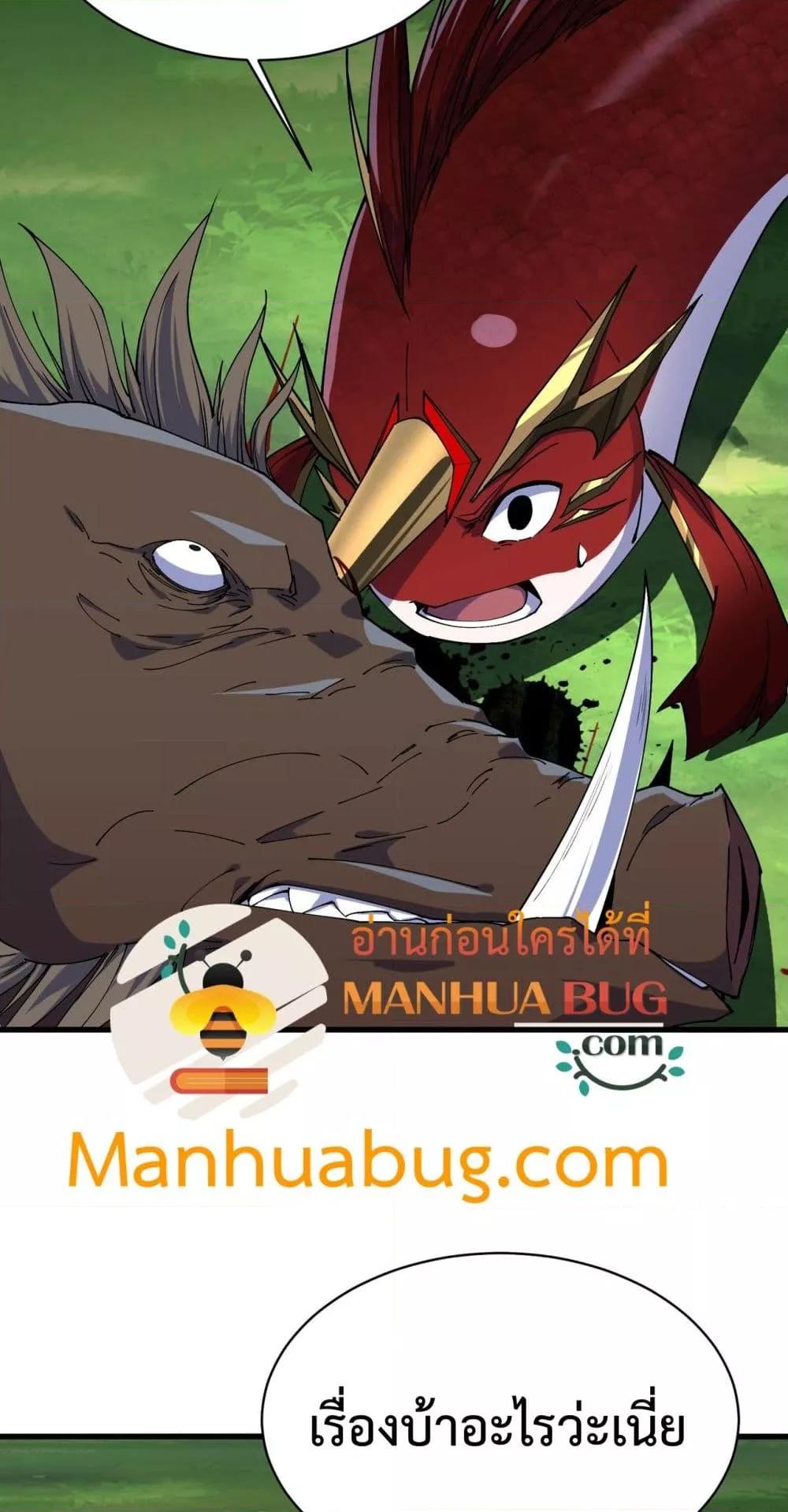 Manga-lc-com อ่านมังงะ อ่านการ์ตูน ออนไลน์ ฟรี Resurrectionof ตอนที่ 1 2 3 4 5 6 7 8 9 10 11 12 13 14 ฟรี ไม่มีโฆษณา Manga-lc - อ่าน มังงะ อ่าน การ์ตูน ออนไลน์ อ่านมังงะ ฟรี