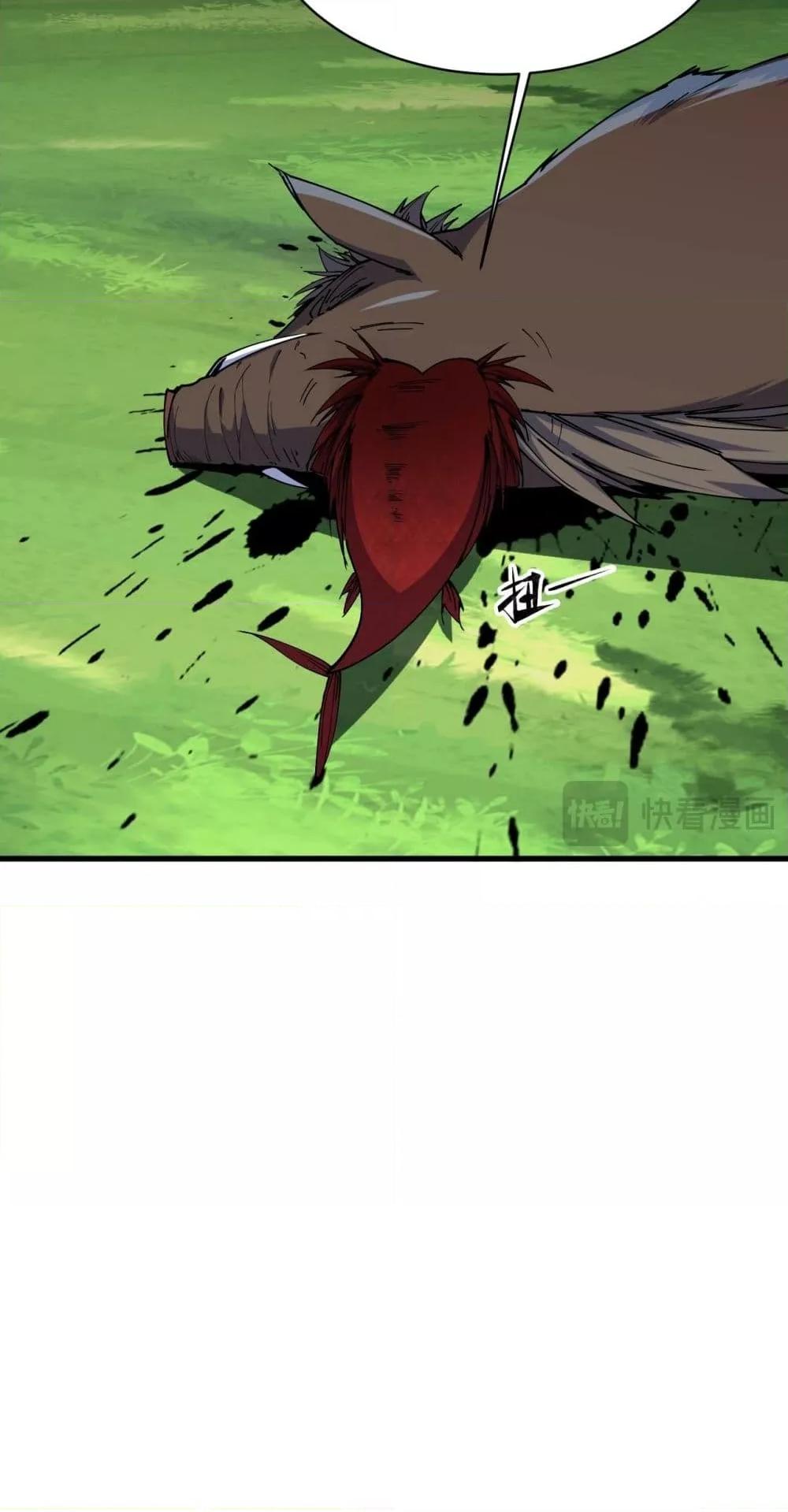 Manga-lc-com อ่านมังงะ อ่านการ์ตูน ออนไลน์ ฟรี Resurrectionof ตอนที่ 1 2 3 4 5 6 7 8 9 10 11 12 13 14 ฟรี ไม่มีโฆษณา Manga-lc - อ่าน มังงะ อ่าน การ์ตูน ออนไลน์ อ่านมังงะ ฟรี