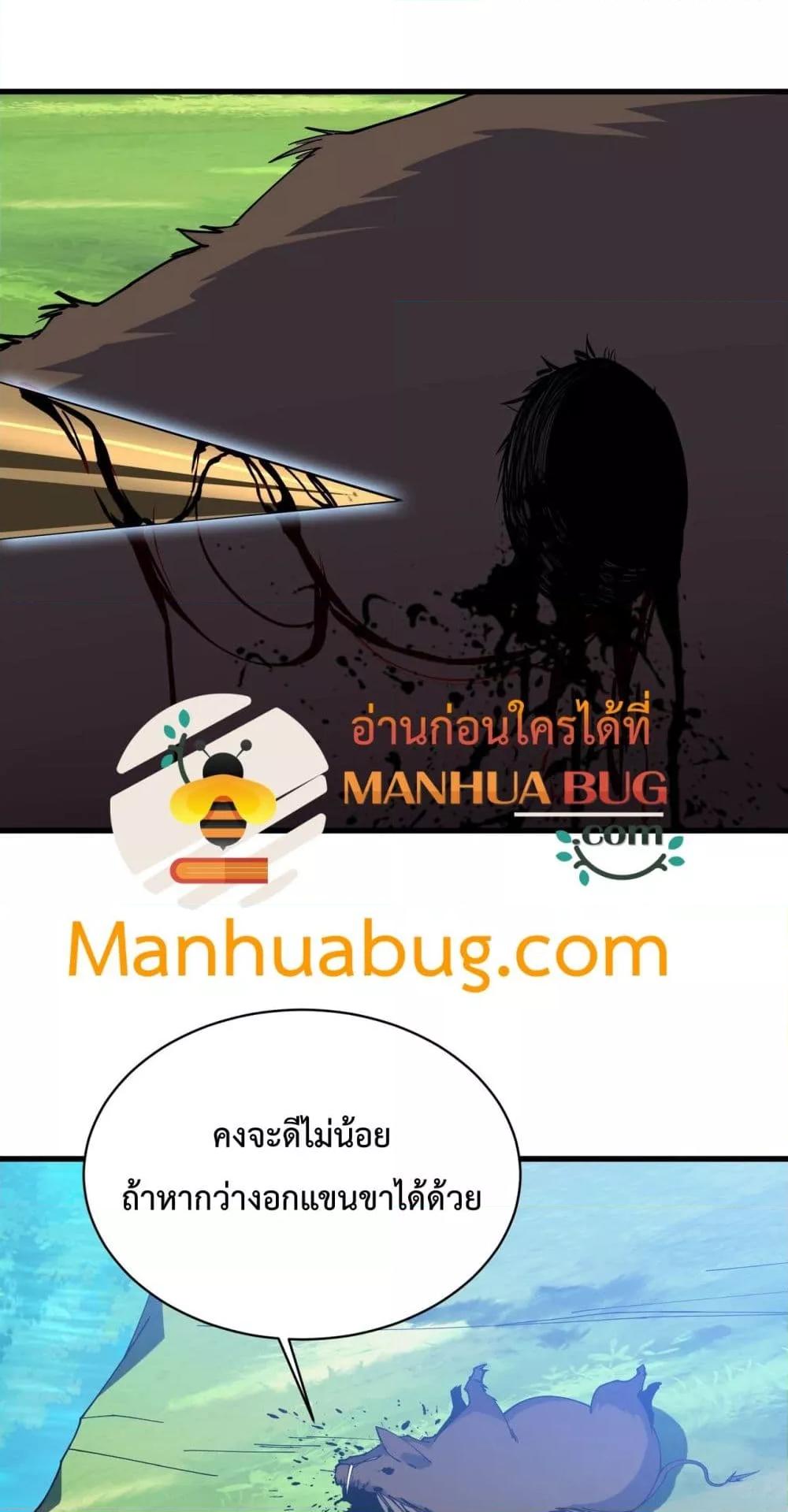 Manga-lc-com อ่านมังงะ อ่านการ์ตูน ออนไลน์ ฟรี Resurrectionof ตอนที่ 1 2 3 4 5 6 7 8 9 10 11 12 13 14 ฟรี ไม่มีโฆษณา Manga-lc - อ่าน มังงะ อ่าน การ์ตูน ออนไลน์ อ่านมังงะ ฟรี