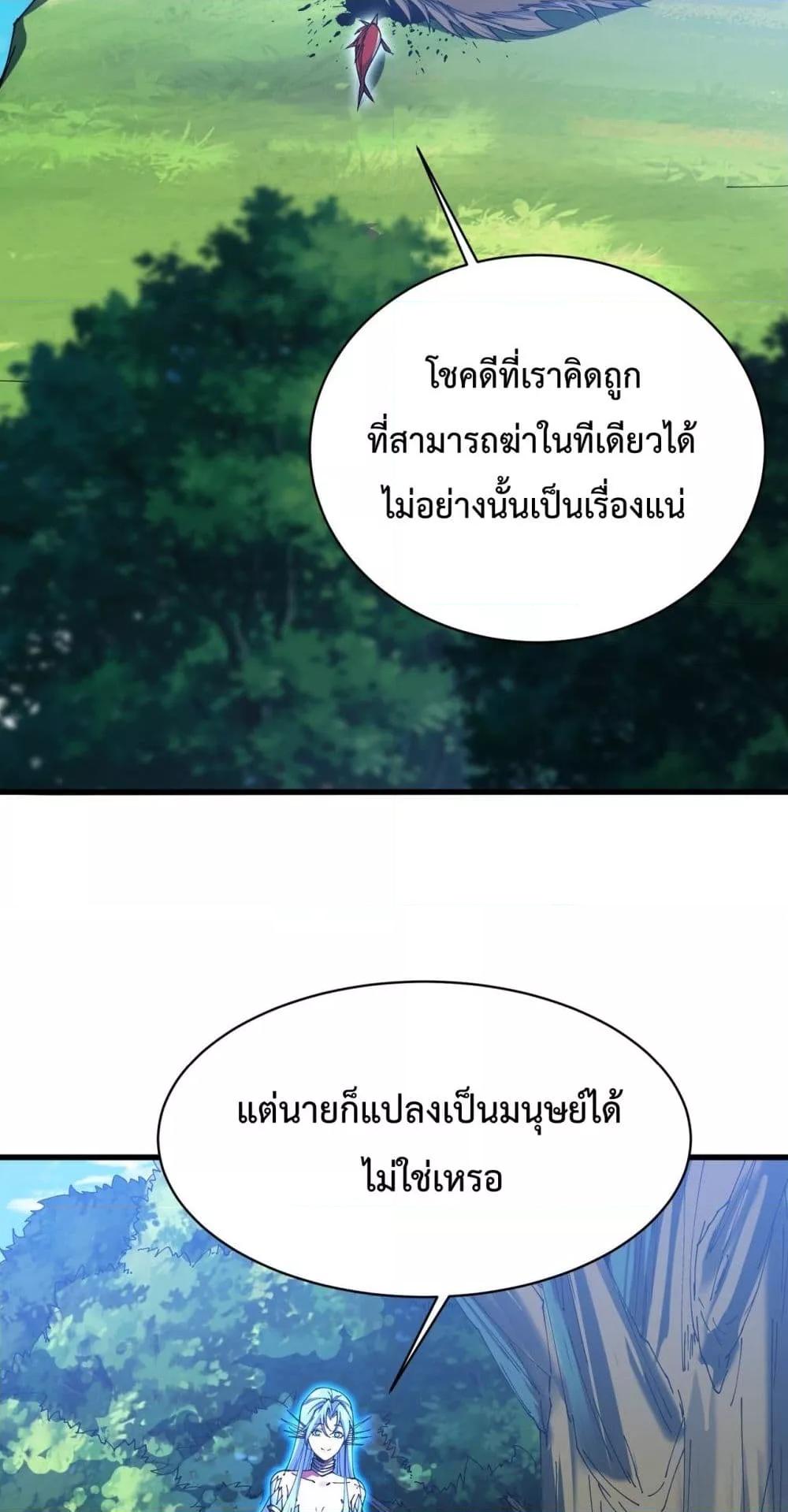 Manga-lc-com อ่านมังงะ อ่านการ์ตูน ออนไลน์ ฟรี Resurrectionof ตอนที่ 1 2 3 4 5 6 7 8 9 10 11 12 13 14 ฟรี ไม่มีโฆษณา Manga-lc - อ่าน มังงะ อ่าน การ์ตูน ออนไลน์ อ่านมังงะ ฟรี