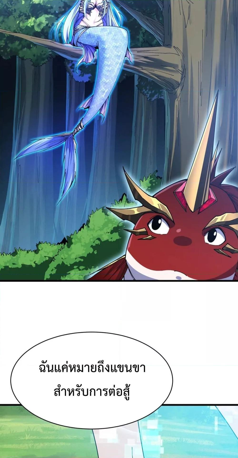 Manga-lc-com อ่านมังงะ อ่านการ์ตูน ออนไลน์ ฟรี Resurrectionof ตอนที่ 1 2 3 4 5 6 7 8 9 10 11 12 13 14 ฟรี ไม่มีโฆษณา Manga-lc - อ่าน มังงะ อ่าน การ์ตูน ออนไลน์ อ่านมังงะ ฟรี