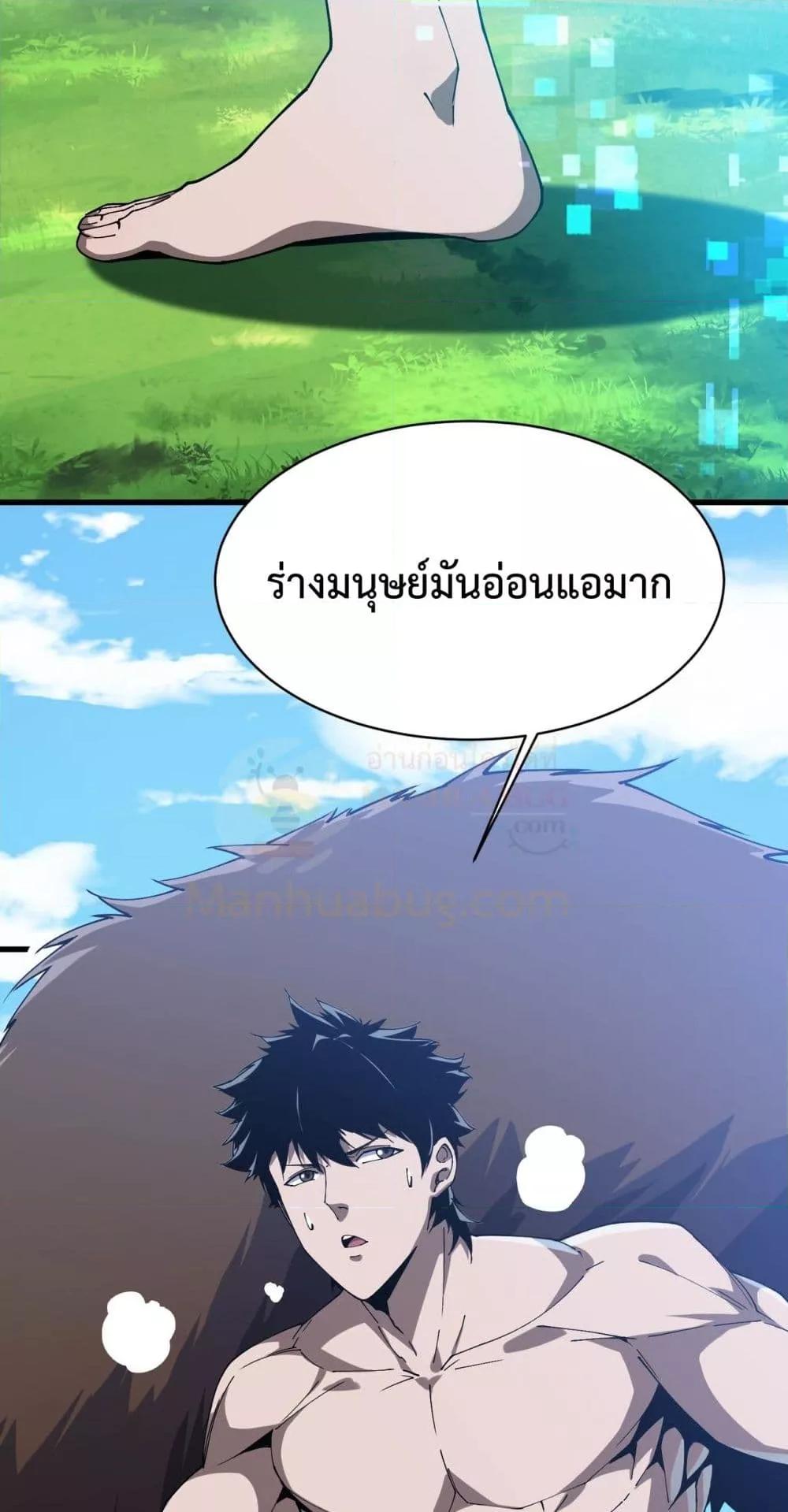 Manga-lc-com อ่านมังงะ อ่านการ์ตูน ออนไลน์ ฟรี Resurrectionof ตอนที่ 1 2 3 4 5 6 7 8 9 10 11 12 13 14 ฟรี ไม่มีโฆษณา Manga-lc - อ่าน มังงะ อ่าน การ์ตูน ออนไลน์ อ่านมังงะ ฟรี
