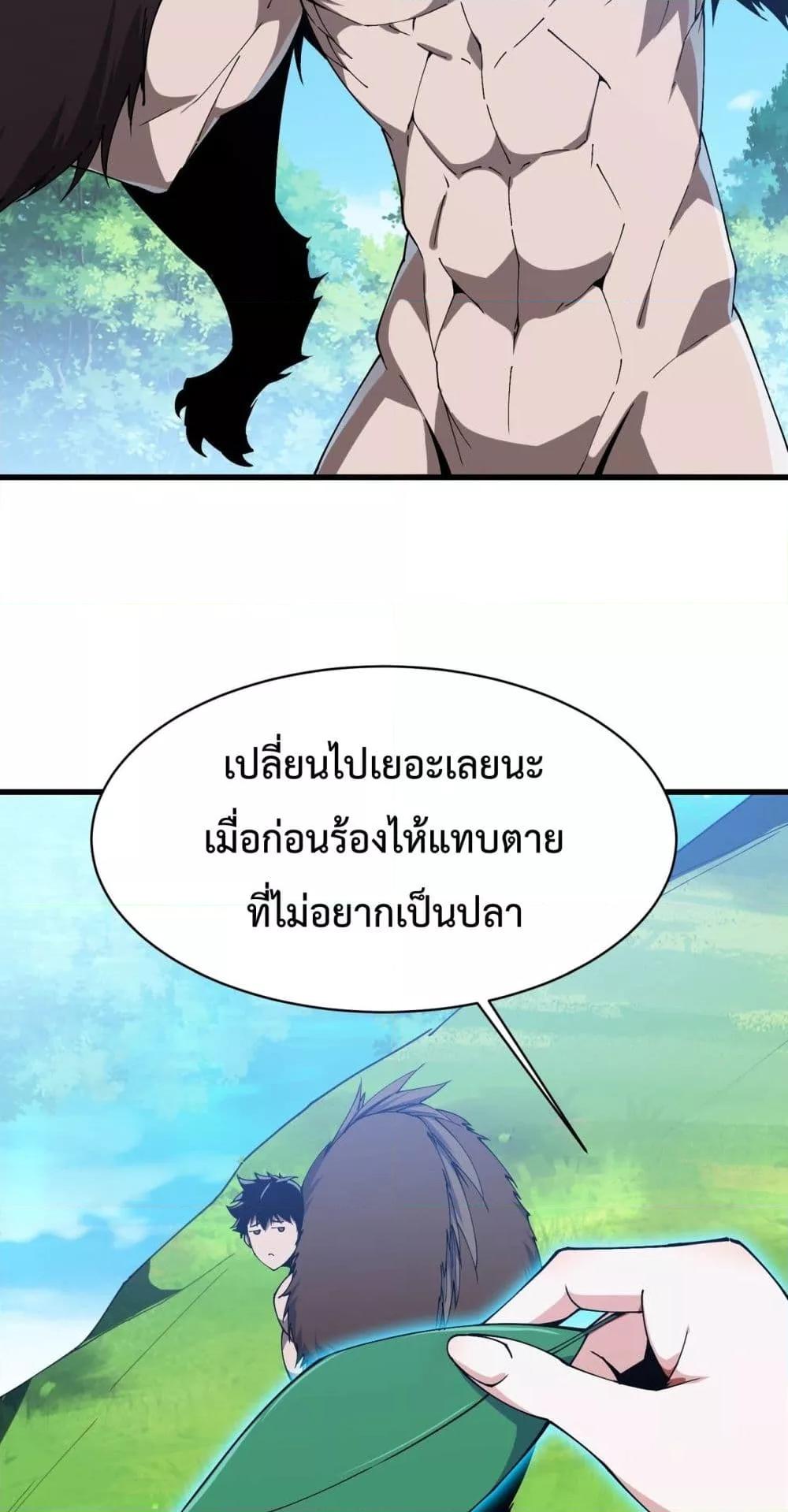 Manga-lc-com อ่านมังงะ อ่านการ์ตูน ออนไลน์ ฟรี Resurrectionof ตอนที่ 1 2 3 4 5 6 7 8 9 10 11 12 13 14 ฟรี ไม่มีโฆษณา Manga-lc - อ่าน มังงะ อ่าน การ์ตูน ออนไลน์ อ่านมังงะ ฟรี