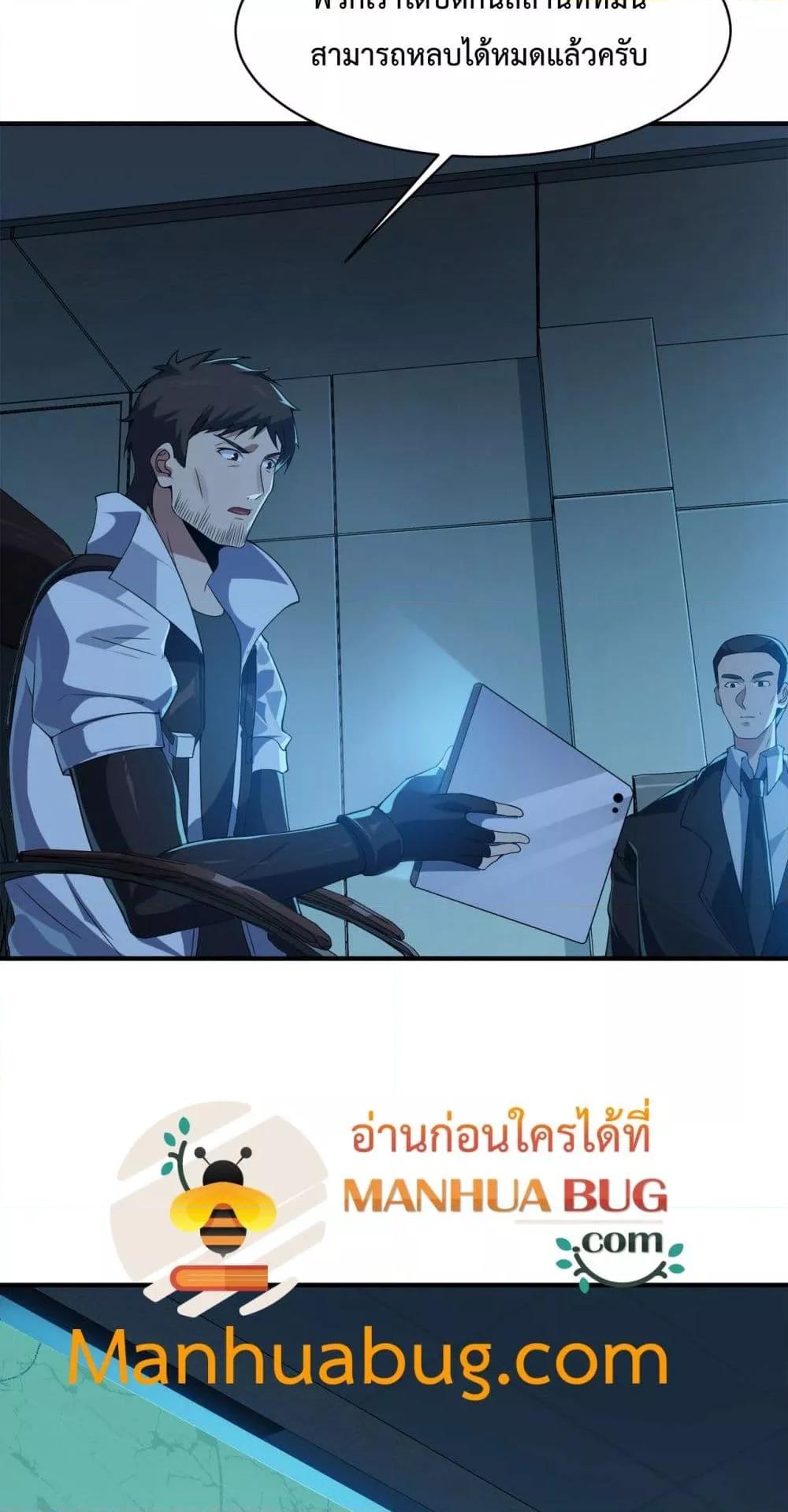 Manga-lc-com อ่านมังงะ อ่านการ์ตูน ออนไลน์ ฟรี Resurrectionof ตอนที่ 1 2 3 4 5 6 7 8 9 10 11 12 13 14 ฟรี ไม่มีโฆษณา Manga-lc - อ่าน มังงะ อ่าน การ์ตูน ออนไลน์ อ่านมังงะ ฟรี