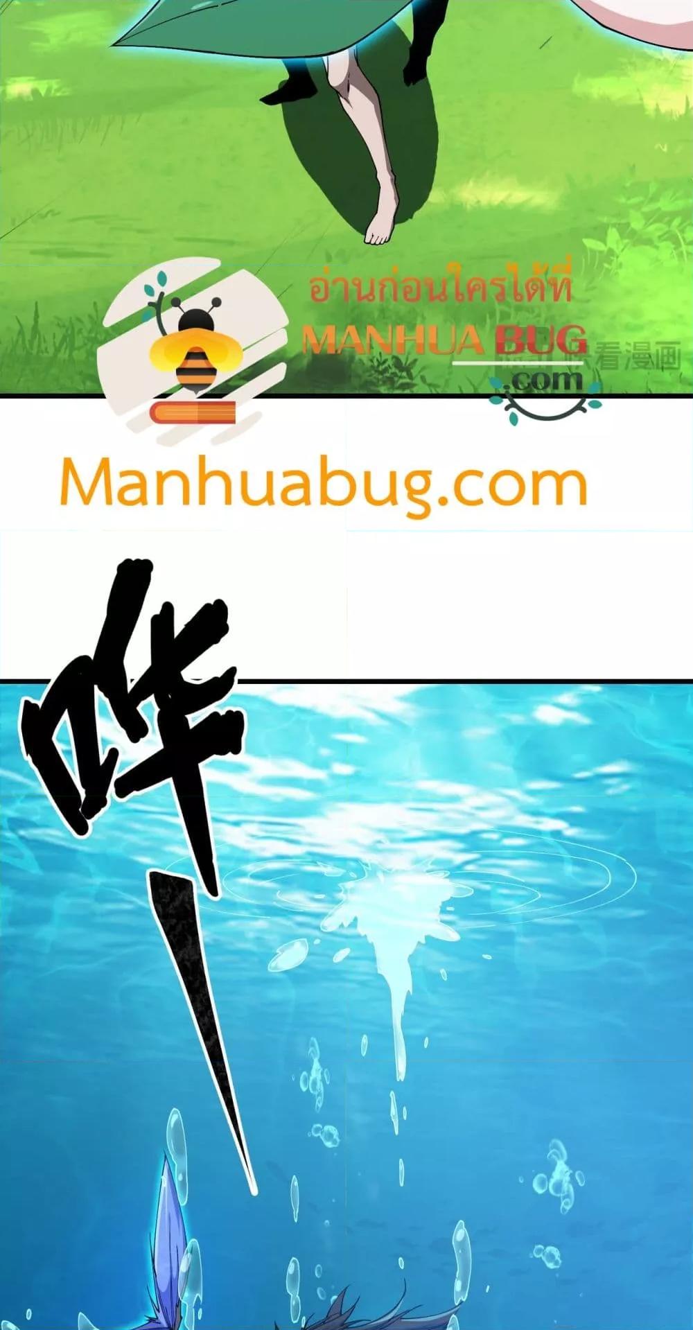 Manga-lc-com อ่านมังงะ อ่านการ์ตูน ออนไลน์ ฟรี Resurrectionof ตอนที่ 1 2 3 4 5 6 7 8 9 10 11 12 13 14 ฟรี ไม่มีโฆษณา Manga-lc - อ่าน มังงะ อ่าน การ์ตูน ออนไลน์ อ่านมังงะ ฟรี