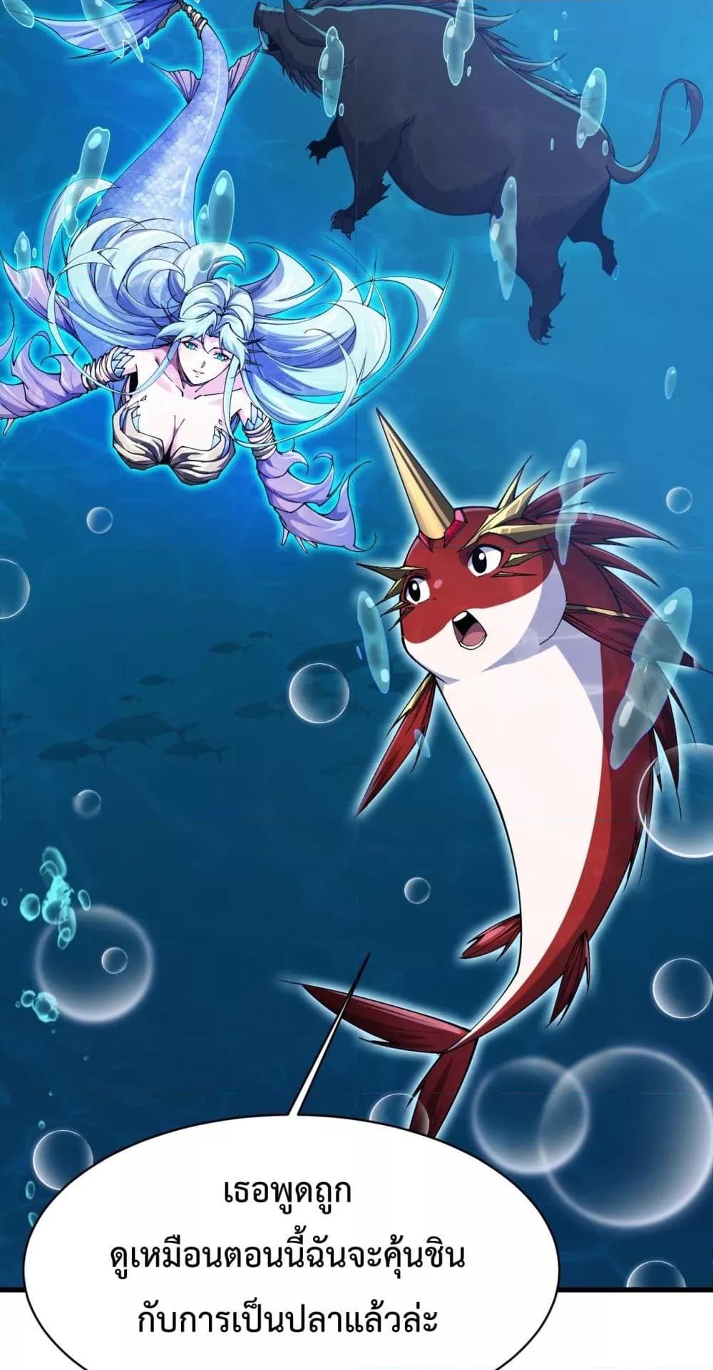 Manga-lc-com อ่านมังงะ อ่านการ์ตูน ออนไลน์ ฟรี Resurrectionof ตอนที่ 1 2 3 4 5 6 7 8 9 10 11 12 13 14 ฟรี ไม่มีโฆษณา Manga-lc - อ่าน มังงะ อ่าน การ์ตูน ออนไลน์ อ่านมังงะ ฟรี