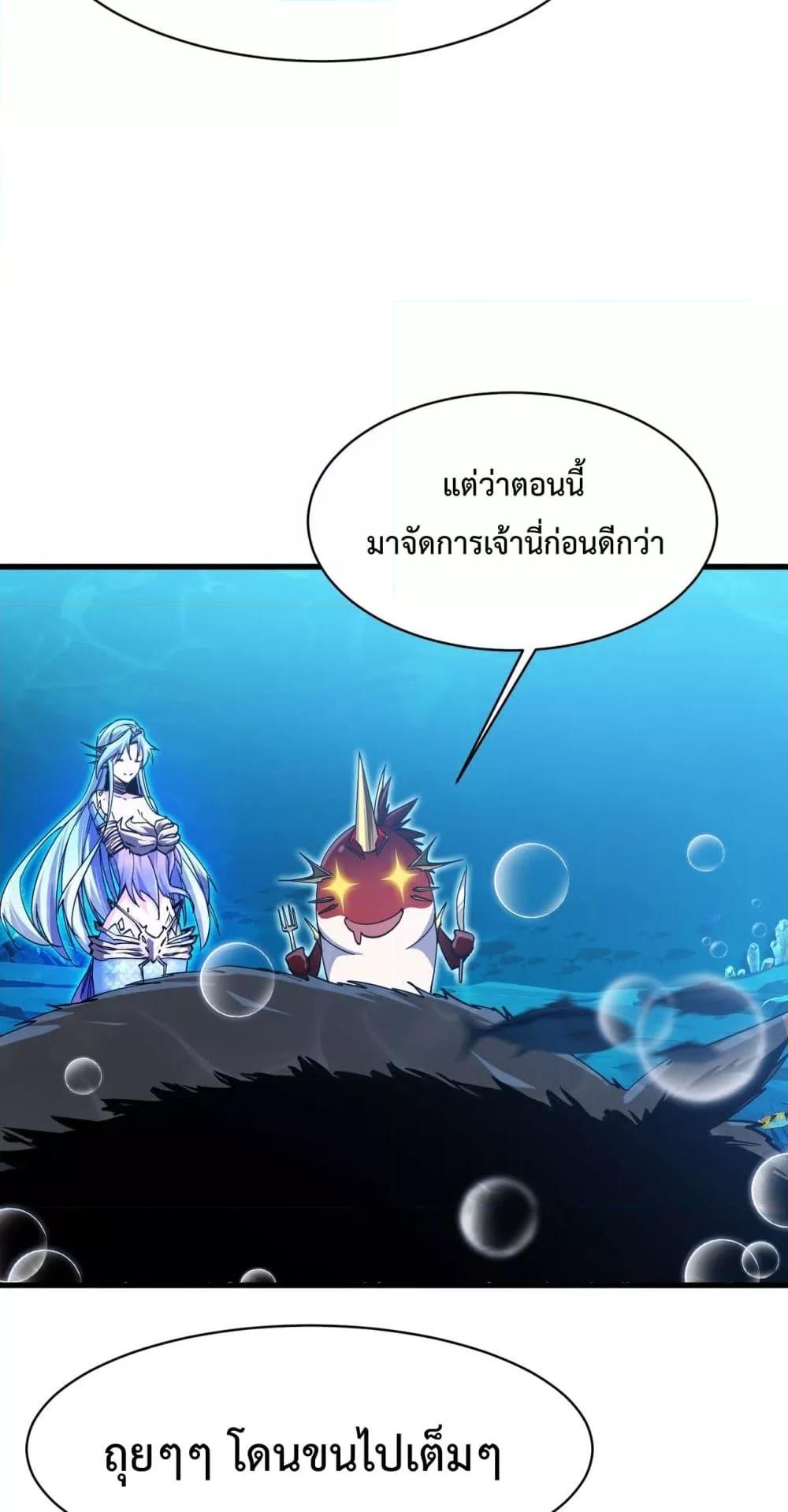 Manga-lc-com อ่านมังงะ อ่านการ์ตูน ออนไลน์ ฟรี Resurrectionof ตอนที่ 1 2 3 4 5 6 7 8 9 10 11 12 13 14 ฟรี ไม่มีโฆษณา Manga-lc - อ่าน มังงะ อ่าน การ์ตูน ออนไลน์ อ่านมังงะ ฟรี