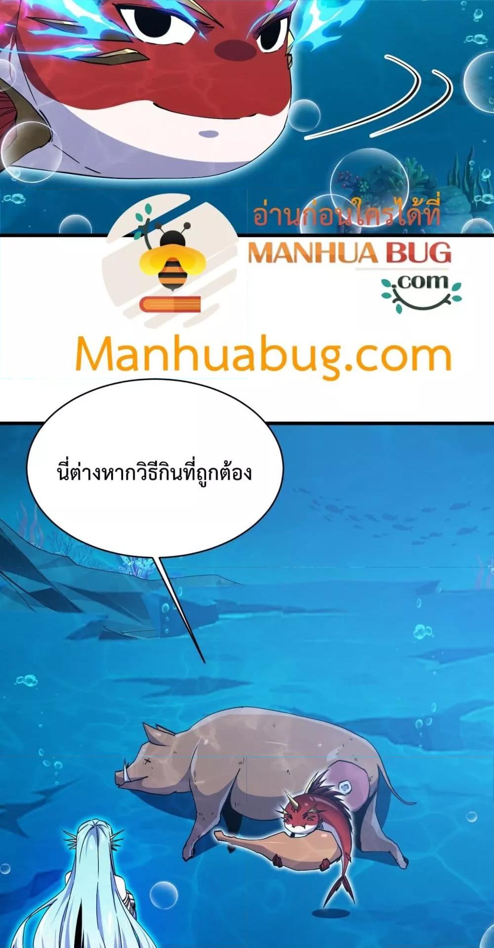 Manga-lc-com อ่านมังงะ อ่านการ์ตูน ออนไลน์ ฟรี Resurrectionof ตอนที่ 1 2 3 4 5 6 7 8 9 10 11 12 13 14 ฟรี ไม่มีโฆษณา Manga-lc - อ่าน มังงะ อ่าน การ์ตูน ออนไลน์ อ่านมังงะ ฟรี