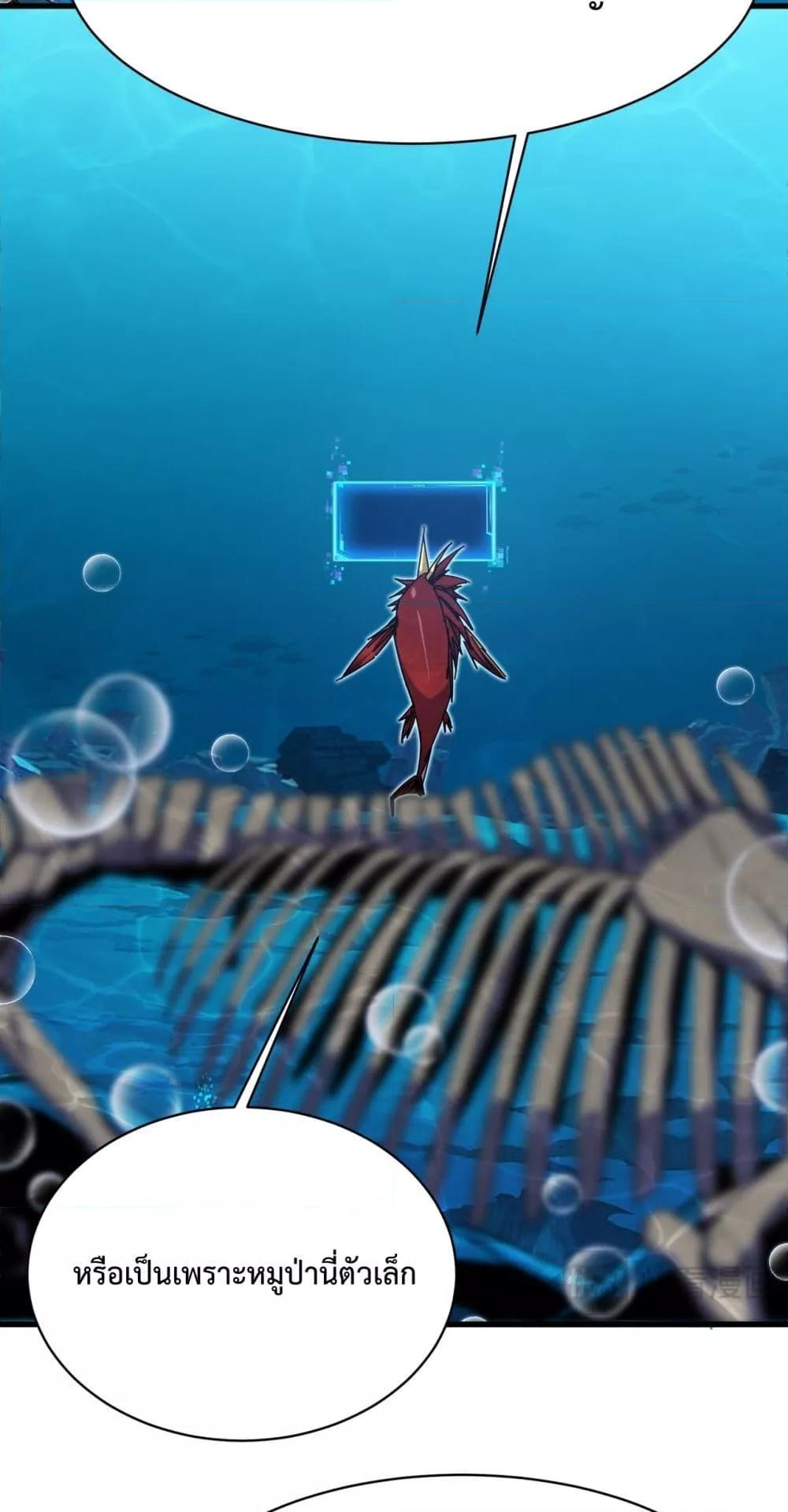 Manga-lc-com อ่านมังงะ อ่านการ์ตูน ออนไลน์ ฟรี Resurrectionof ตอนที่ 1 2 3 4 5 6 7 8 9 10 11 12 13 14 ฟรี ไม่มีโฆษณา Manga-lc - อ่าน มังงะ อ่าน การ์ตูน ออนไลน์ อ่านมังงะ ฟรี