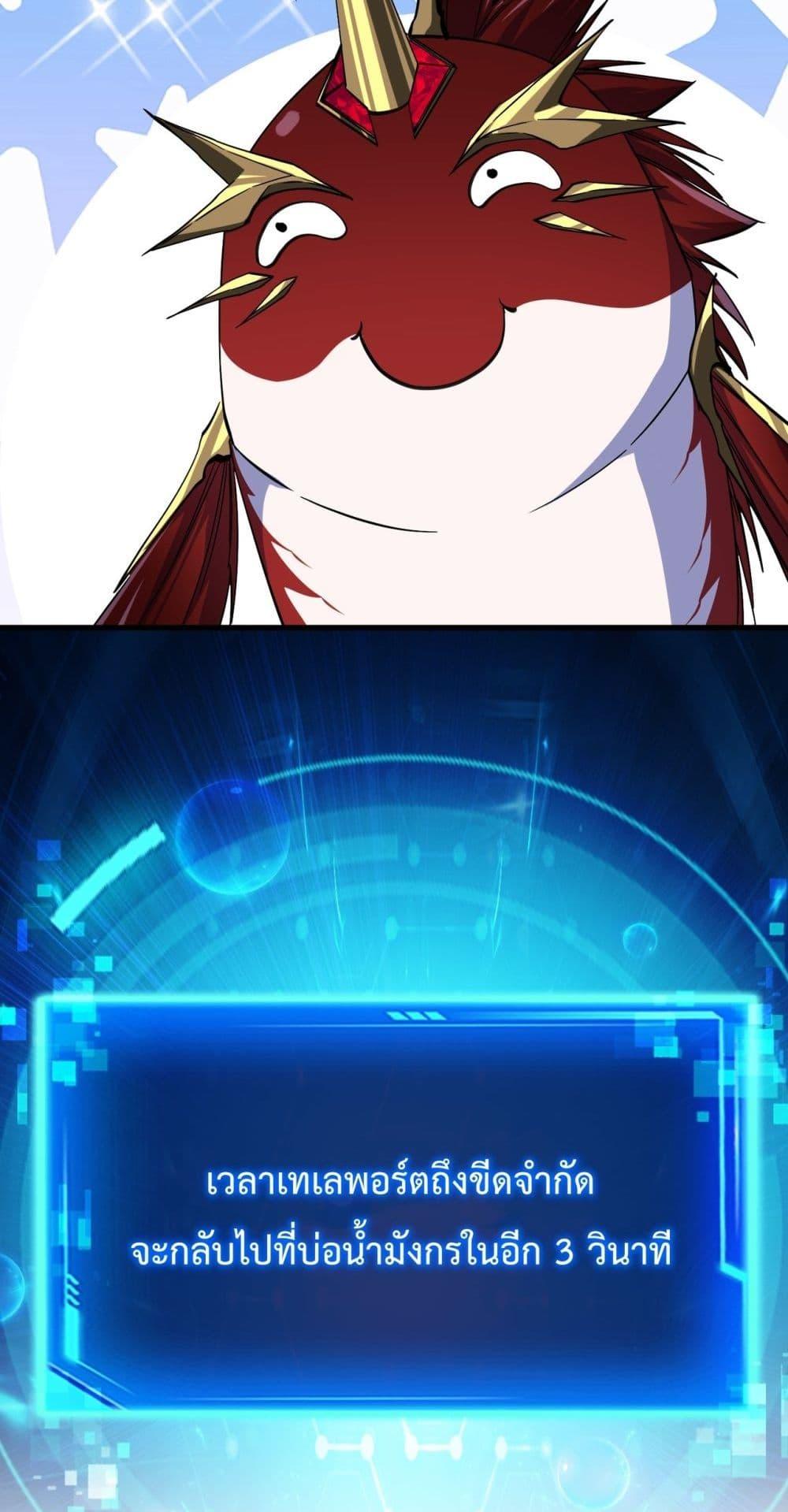 Manga-lc-com อ่านมังงะ อ่านการ์ตูน ออนไลน์ ฟรี Resurrectionof ตอนที่ 1 2 3 4 5 6 7 8 9 10 11 12 13 14 ฟรี ไม่มีโฆษณา Manga-lc - อ่าน มังงะ อ่าน การ์ตูน ออนไลน์ อ่านมังงะ ฟรี