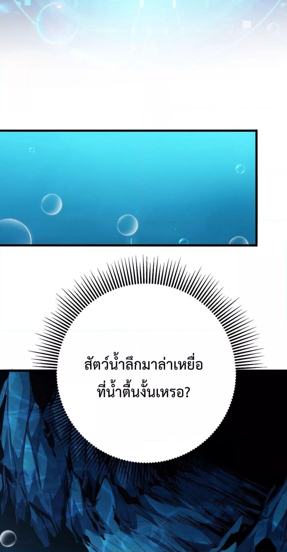 Manga-lc-com อ่านมังงะ อ่านการ์ตูน ออนไลน์ ฟรี Resurrectionof ตอนที่ 1 2 3 4 5 6 7 8 9 10 11 12 13 14 ฟรี ไม่มีโฆษณา Manga-lc - อ่าน มังงะ อ่าน การ์ตูน ออนไลน์ อ่านมังงะ ฟรี