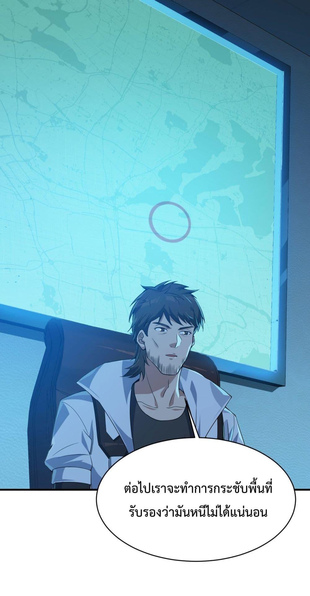 Manga-lc-com อ่านมังงะ อ่านการ์ตูน ออนไลน์ ฟรี Resurrectionof ตอนที่ 1 2 3 4 5 6 7 8 9 10 11 12 13 14 ฟรี ไม่มีโฆษณา Manga-lc - อ่าน มังงะ อ่าน การ์ตูน ออนไลน์ อ่านมังงะ ฟรี