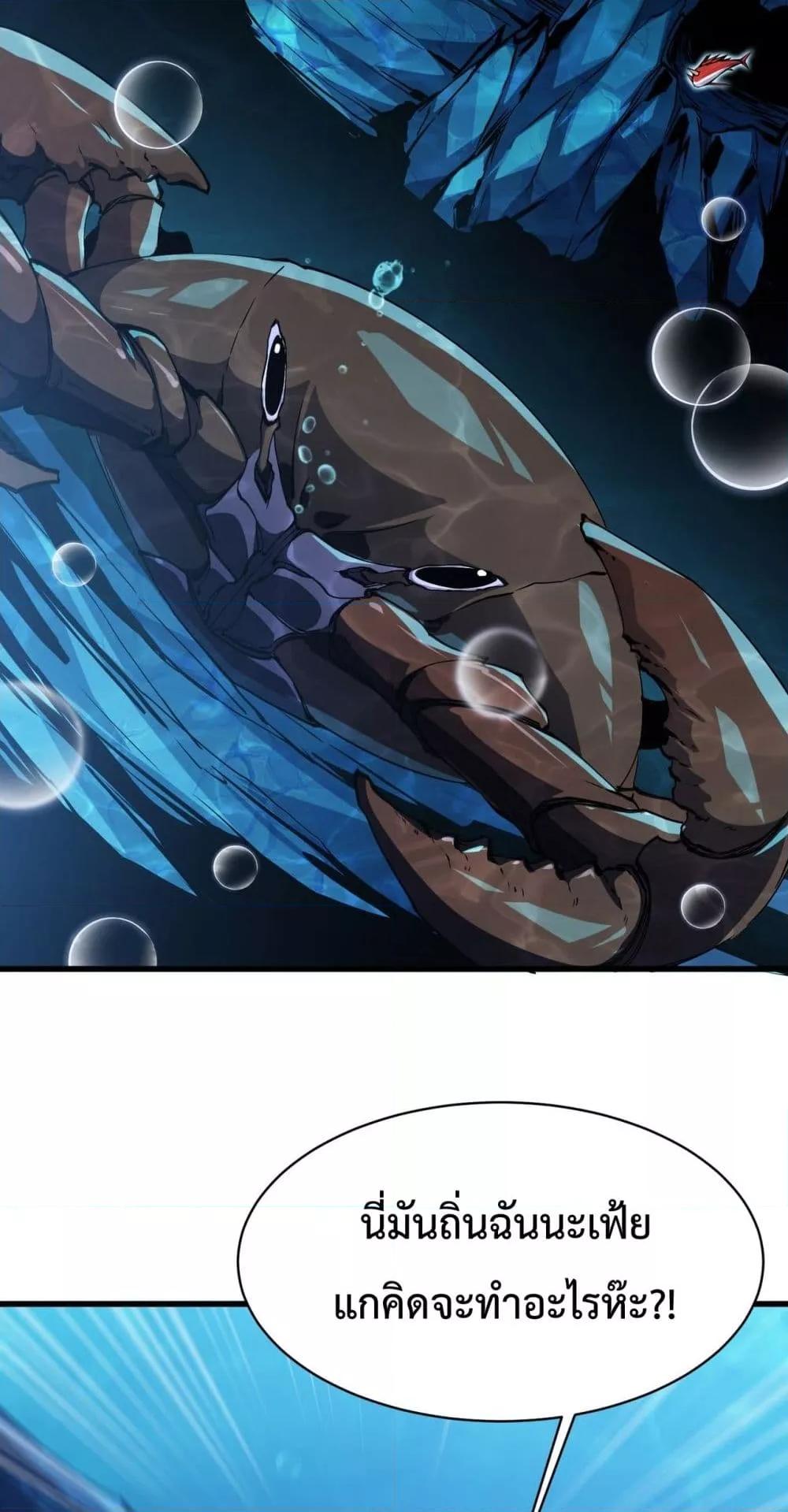 Manga-lc-com อ่านมังงะ อ่านการ์ตูน ออนไลน์ ฟรี Resurrectionof ตอนที่ 1 2 3 4 5 6 7 8 9 10 11 12 13 14 ฟรี ไม่มีโฆษณา Manga-lc - อ่าน มังงะ อ่าน การ์ตูน ออนไลน์ อ่านมังงะ ฟรี