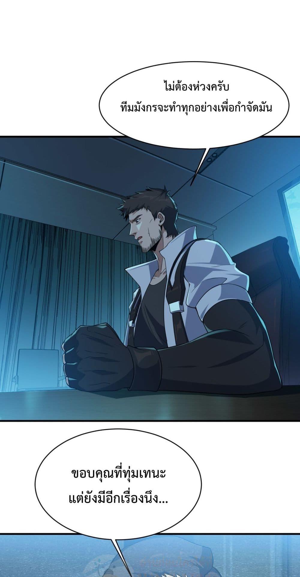 Manga-lc-com อ่านมังงะ อ่านการ์ตูน ออนไลน์ ฟรี Resurrectionof ตอนที่ 1 2 3 4 5 6 7 8 9 10 11 12 13 14 ฟรี ไม่มีโฆษณา Manga-lc - อ่าน มังงะ อ่าน การ์ตูน ออนไลน์ อ่านมังงะ ฟรี