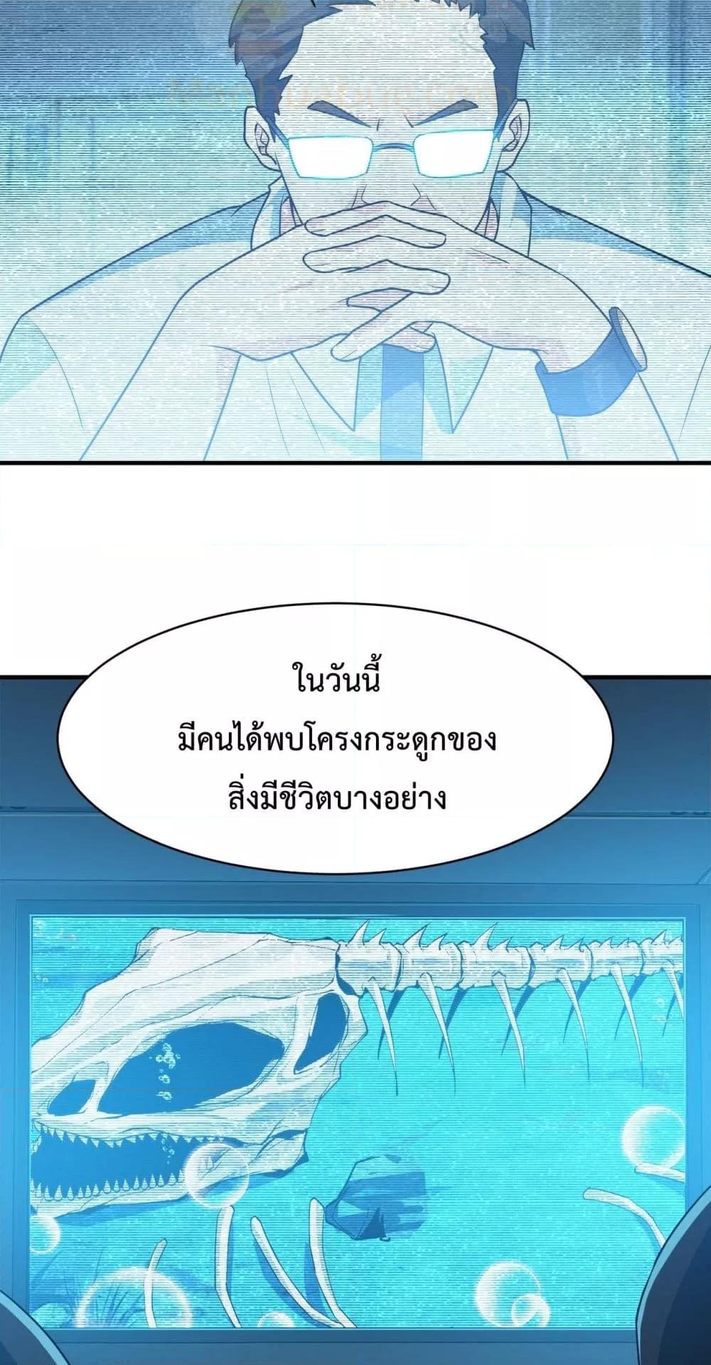 Manga-lc-com อ่านมังงะ อ่านการ์ตูน ออนไลน์ ฟรี Resurrectionof ตอนที่ 1 2 3 4 5 6 7 8 9 10 11 12 13 14 ฟรี ไม่มีโฆษณา Manga-lc - อ่าน มังงะ อ่าน การ์ตูน ออนไลน์ อ่านมังงะ ฟรี