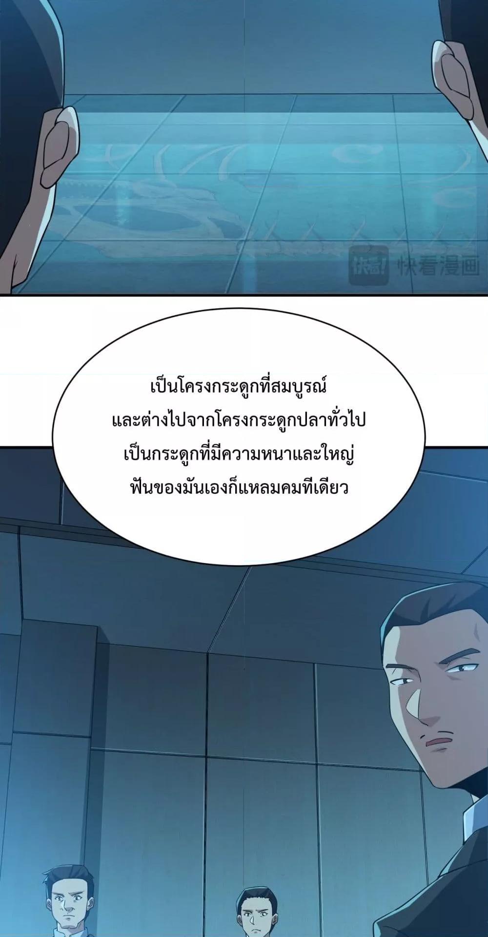 Manga-lc-com อ่านมังงะ อ่านการ์ตูน ออนไลน์ ฟรี Resurrectionof ตอนที่ 1 2 3 4 5 6 7 8 9 10 11 12 13 14 ฟรี ไม่มีโฆษณา Manga-lc - อ่าน มังงะ อ่าน การ์ตูน ออนไลน์ อ่านมังงะ ฟรี