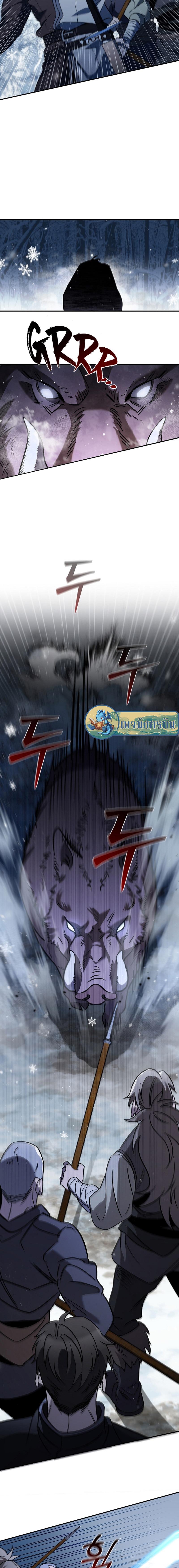 Manga-lc-com อ่านมังงะ อ่านการ์ตูน ออนไลน์ ฟรี Raising the Princess to Overcome Death ตอนที่ 1 2 3 4 5 6 7 8 9 10 11 12 13 14 ฟรี ไม่มีโฆษณา Manga-lc - อ่าน มังงะ อ่าน การ์ตูน ออนไลน์ อ่านมังงะ ฟรี