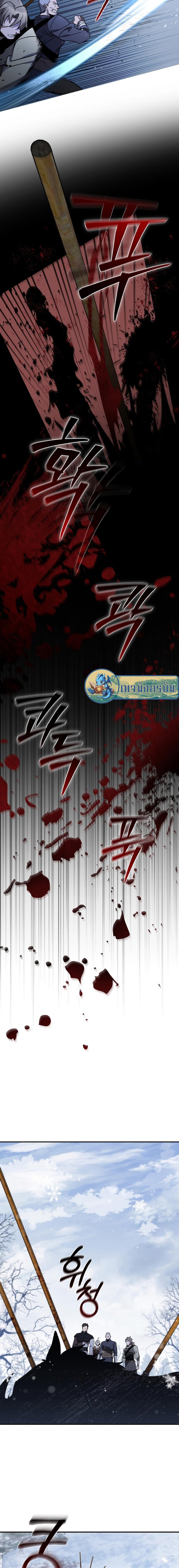 Manga-lc-com อ่านมังงะ อ่านการ์ตูน ออนไลน์ ฟรี Raising the Princess to Overcome Death ตอนที่ 1 2 3 4 5 6 7 8 9 10 11 12 13 14 ฟรี ไม่มีโฆษณา Manga-lc - อ่าน มังงะ อ่าน การ์ตูน ออนไลน์ อ่านมังงะ ฟรี