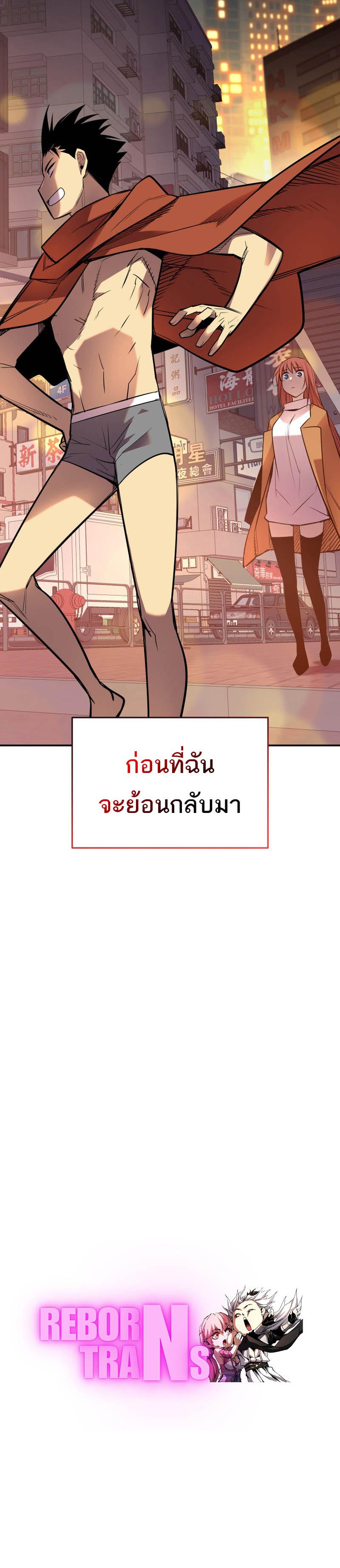 Manga-lc-com อ่านมังงะ อ่านการ์ตูน ออนไลน์ ฟรี Worn and Torn Newbie ตอนที่ 1 2 3 4 5 6 7 8 9 10 11 12 13 14 ฟรี ไม่มีโฆษณา Manga-lc - อ่าน มังงะ อ่าน การ์ตูน ออนไลน์ อ่านมังงะ ฟรี