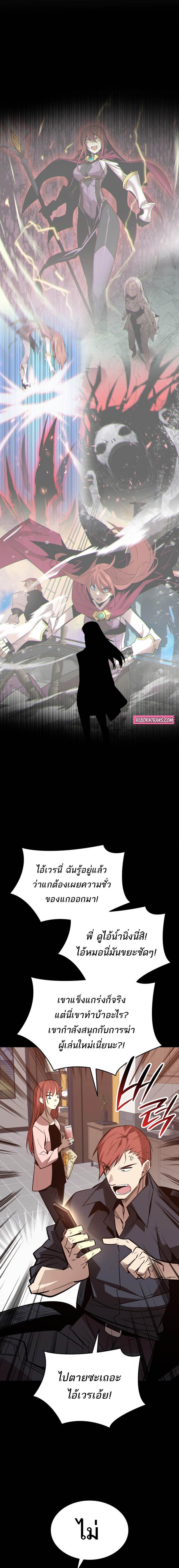 Manga-lc-com อ่านมังงะ อ่านการ์ตูน ออนไลน์ ฟรี Worn and Torn Newbie ตอนที่ 1 2 3 4 5 6 7 8 9 10 11 12 13 14 ฟรี ไม่มีโฆษณา Manga-lc - อ่าน มังงะ อ่าน การ์ตูน ออนไลน์ อ่านมังงะ ฟรี