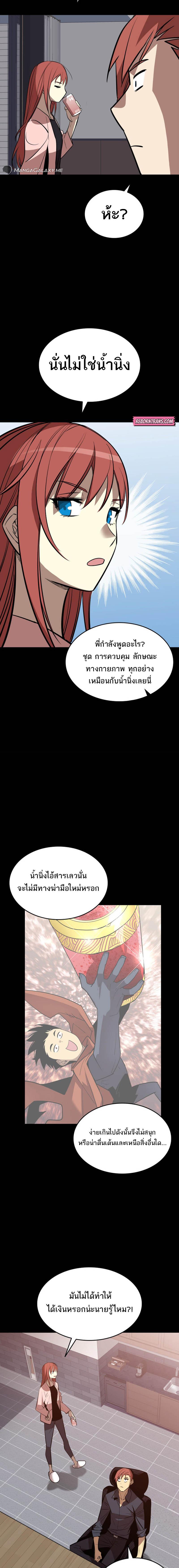 Manga-lc-com อ่านมังงะ อ่านการ์ตูน ออนไลน์ ฟรี Worn and Torn Newbie ตอนที่ 1 2 3 4 5 6 7 8 9 10 11 12 13 14 ฟรี ไม่มีโฆษณา Manga-lc - อ่าน มังงะ อ่าน การ์ตูน ออนไลน์ อ่านมังงะ ฟรี