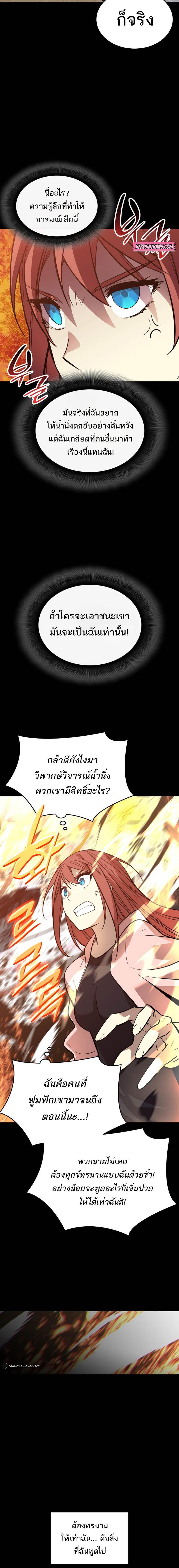 Manga-lc-com อ่านมังงะ อ่านการ์ตูน ออนไลน์ ฟรี Worn and Torn Newbie ตอนที่ 1 2 3 4 5 6 7 8 9 10 11 12 13 14 ฟรี ไม่มีโฆษณา Manga-lc - อ่าน มังงะ อ่าน การ์ตูน ออนไลน์ อ่านมังงะ ฟรี