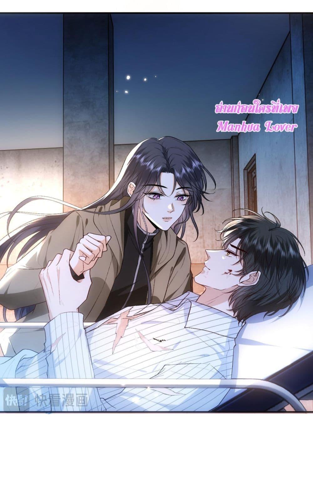 Manga-lc-com อ่านมังงะ อ่านการ์ตูน ออนไลน์ ฟรี MadamSlapsHer ตอนที่ 1 2 3 4 5 6 7 8 9 10 11 12 13 14 ฟรี ไม่มีโฆษณา Manga-lc - อ่าน มังงะ อ่าน การ์ตูน ออนไลน์ อ่านมังงะ ฟรี