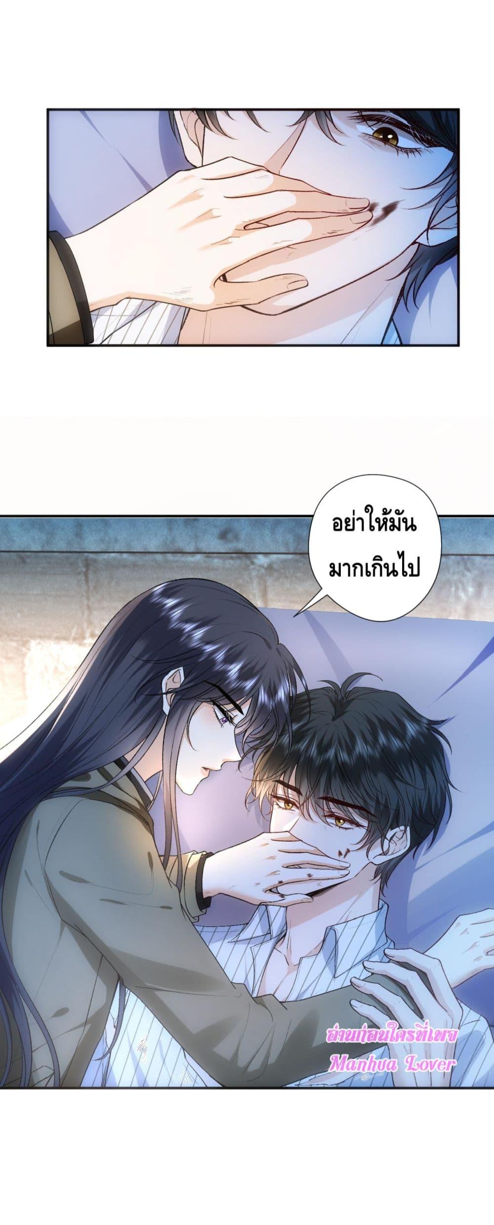 Manga-lc-com อ่านมังงะ อ่านการ์ตูน ออนไลน์ ฟรี MadamSlapsHer ตอนที่ 1 2 3 4 5 6 7 8 9 10 11 12 13 14 ฟรี ไม่มีโฆษณา Manga-lc - อ่าน มังงะ อ่าน การ์ตูน ออนไลน์ อ่านมังงะ ฟรี