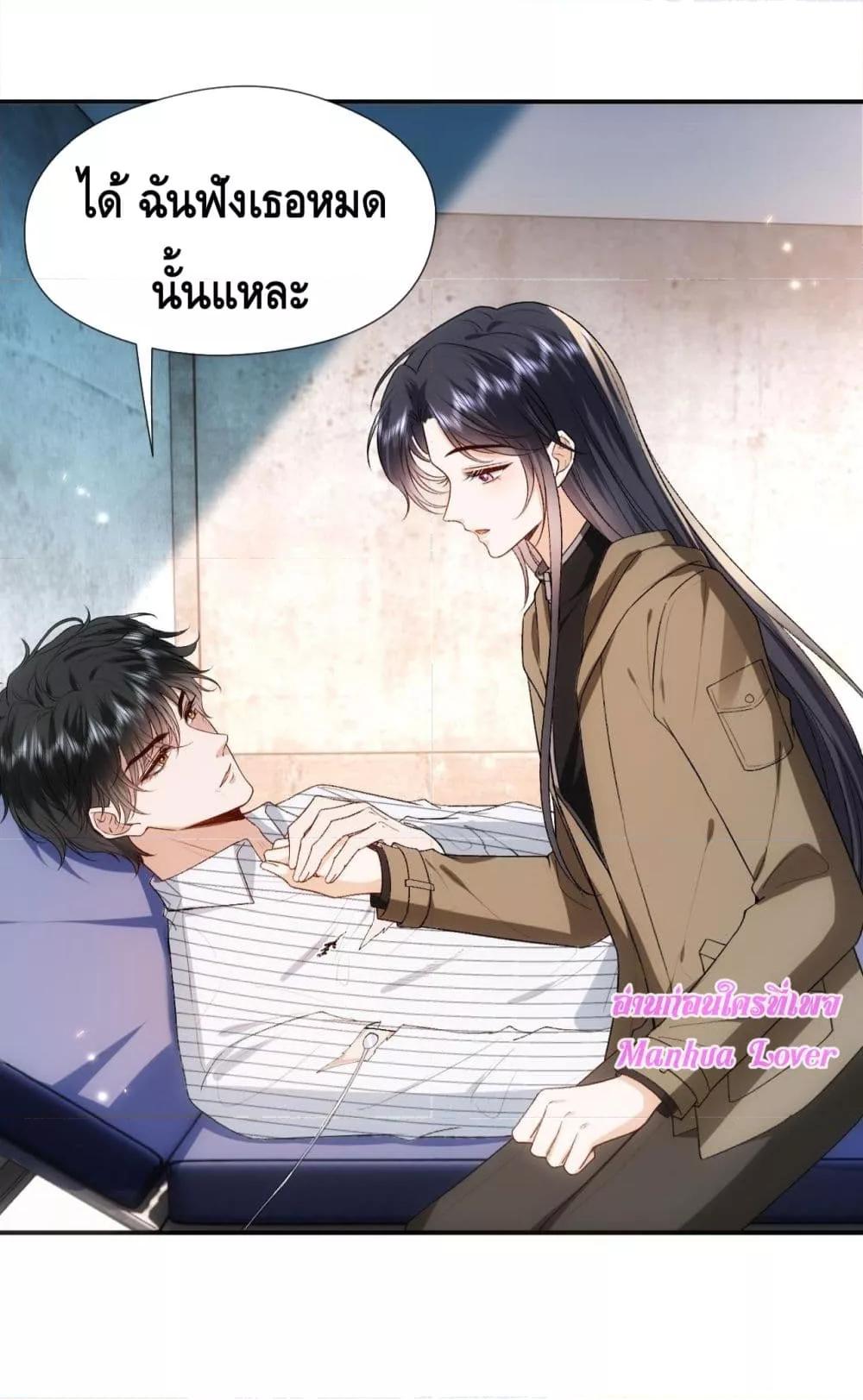 Manga-lc-com อ่านมังงะ อ่านการ์ตูน ออนไลน์ ฟรี MadamSlapsHer ตอนที่ 1 2 3 4 5 6 7 8 9 10 11 12 13 14 ฟรี ไม่มีโฆษณา Manga-lc - อ่าน มังงะ อ่าน การ์ตูน ออนไลน์ อ่านมังงะ ฟรี