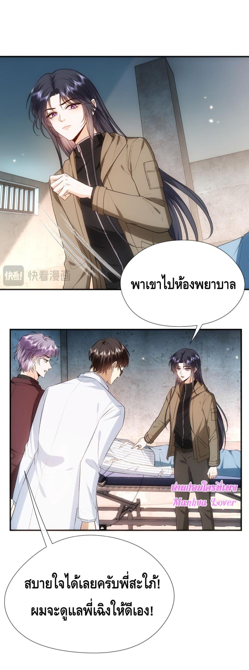 Manga-lc-com อ่านมังงะ อ่านการ์ตูน ออนไลน์ ฟรี MadamSlapsHer ตอนที่ 1 2 3 4 5 6 7 8 9 10 11 12 13 14 ฟรี ไม่มีโฆษณา Manga-lc - อ่าน มังงะ อ่าน การ์ตูน ออนไลน์ อ่านมังงะ ฟรี
