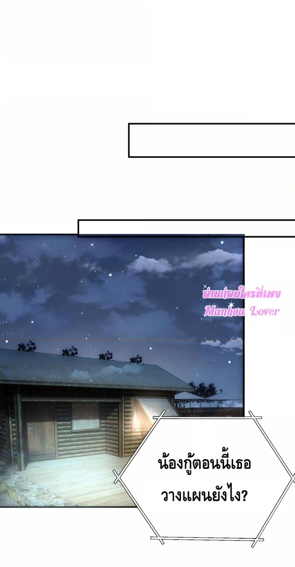 Manga-lc-com อ่านมังงะ อ่านการ์ตูน ออนไลน์ ฟรี MadamSlapsHer ตอนที่ 1 2 3 4 5 6 7 8 9 10 11 12 13 14 ฟรี ไม่มีโฆษณา Manga-lc - อ่าน มังงะ อ่าน การ์ตูน ออนไลน์ อ่านมังงะ ฟรี