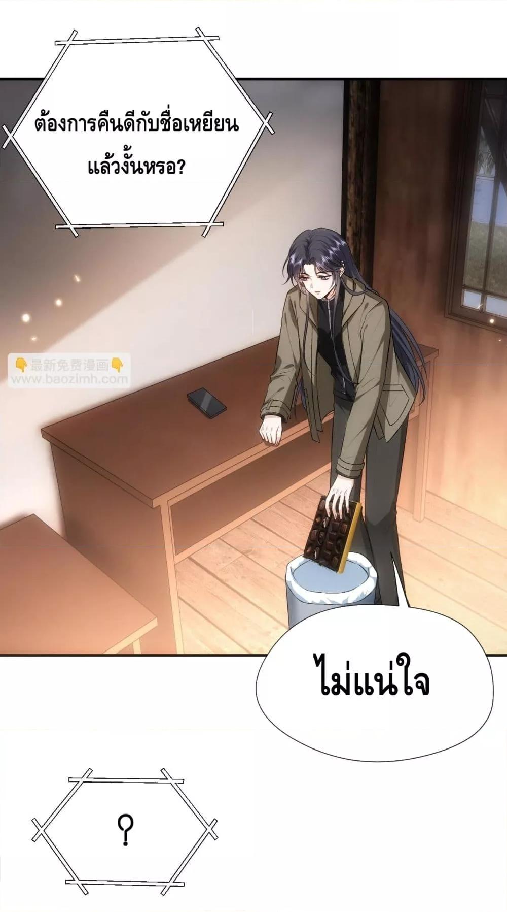 Manga-lc-com อ่านมังงะ อ่านการ์ตูน ออนไลน์ ฟรี MadamSlapsHer ตอนที่ 1 2 3 4 5 6 7 8 9 10 11 12 13 14 ฟรี ไม่มีโฆษณา Manga-lc - อ่าน มังงะ อ่าน การ์ตูน ออนไลน์ อ่านมังงะ ฟรี