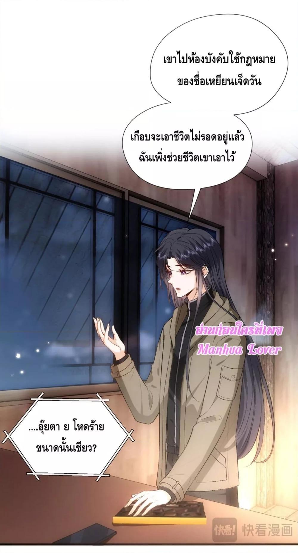 Manga-lc-com อ่านมังงะ อ่านการ์ตูน ออนไลน์ ฟรี MadamSlapsHer ตอนที่ 1 2 3 4 5 6 7 8 9 10 11 12 13 14 ฟรี ไม่มีโฆษณา Manga-lc - อ่าน มังงะ อ่าน การ์ตูน ออนไลน์ อ่านมังงะ ฟรี