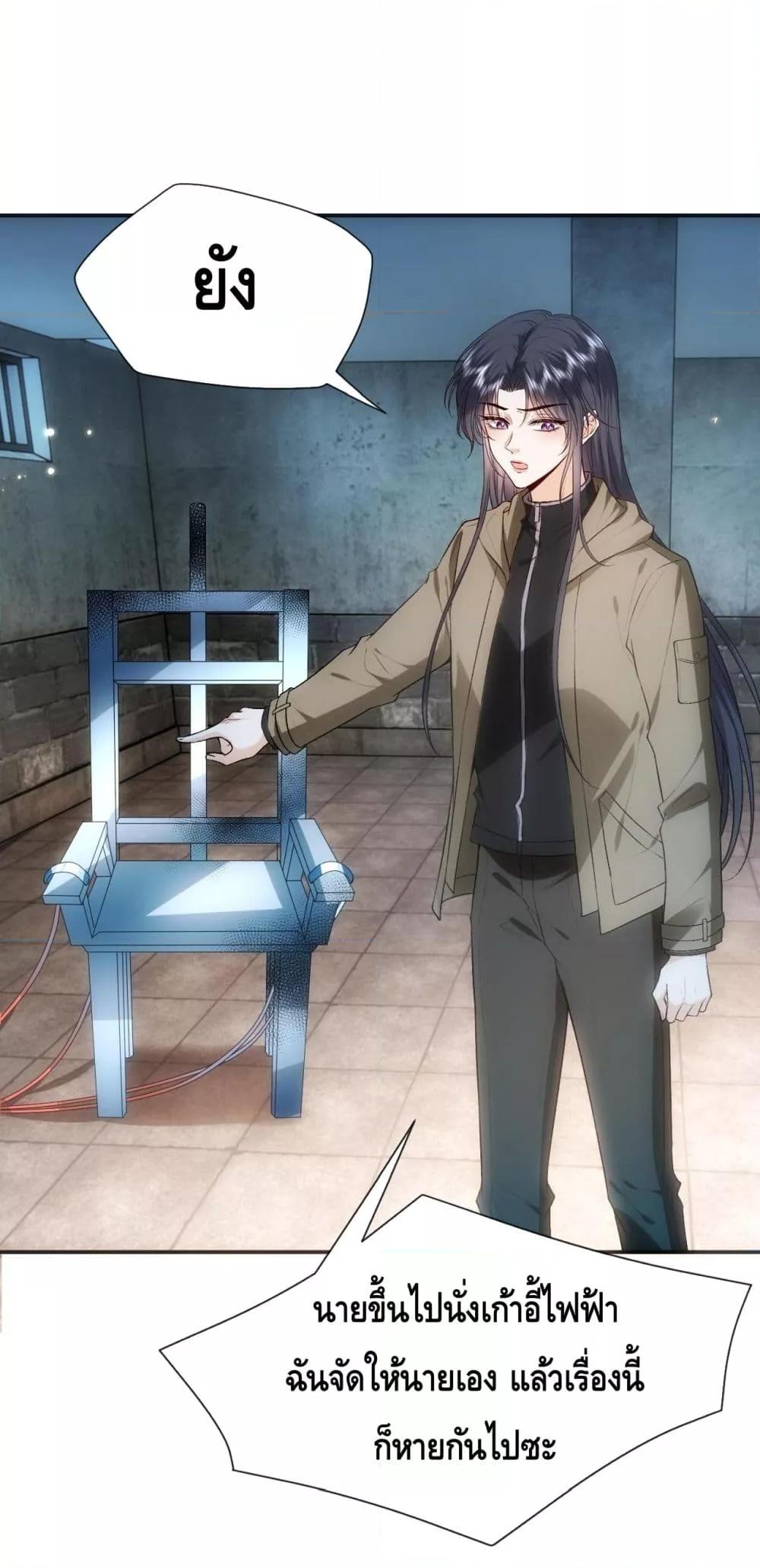 Manga-lc-com อ่านมังงะ อ่านการ์ตูน ออนไลน์ ฟรี MadamSlapsHer ตอนที่ 1 2 3 4 5 6 7 8 9 10 11 12 13 14 ฟรี ไม่มีโฆษณา Manga-lc - อ่าน มังงะ อ่าน การ์ตูน ออนไลน์ อ่านมังงะ ฟรี