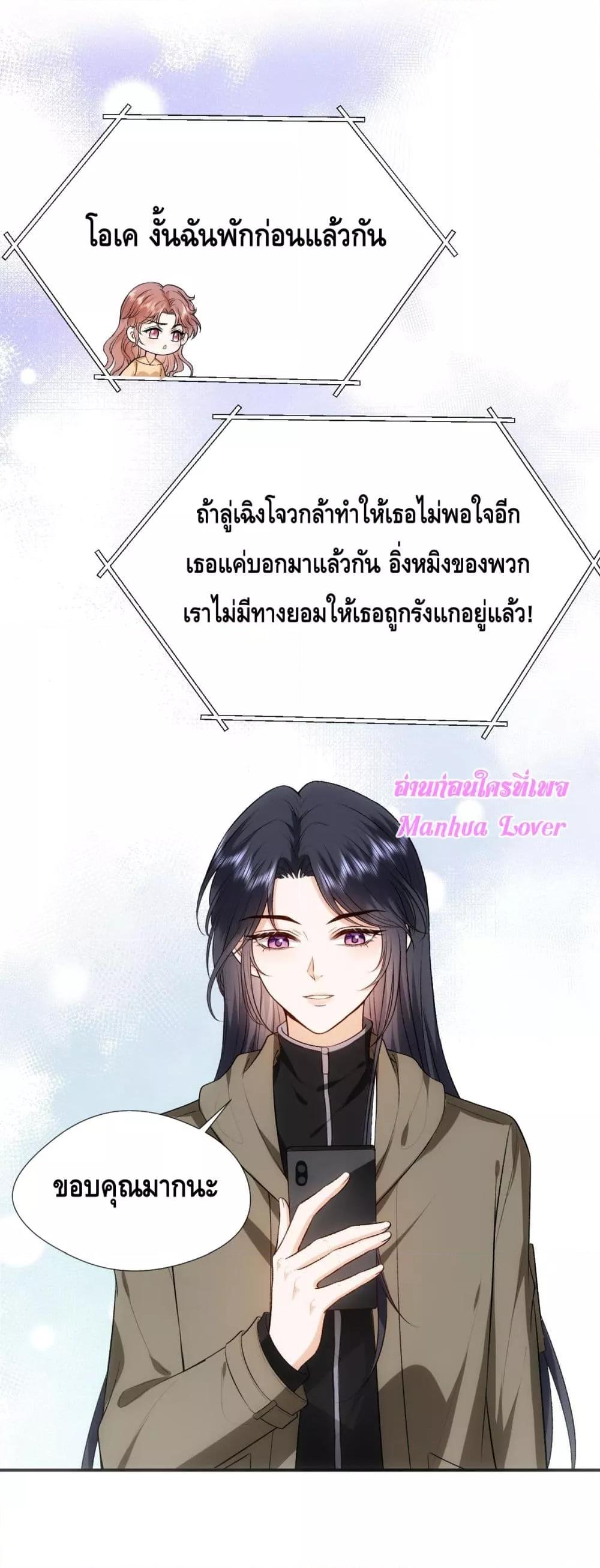 Manga-lc-com อ่านมังงะ อ่านการ์ตูน ออนไลน์ ฟรี MadamSlapsHer ตอนที่ 1 2 3 4 5 6 7 8 9 10 11 12 13 14 ฟรี ไม่มีโฆษณา Manga-lc - อ่าน มังงะ อ่าน การ์ตูน ออนไลน์ อ่านมังงะ ฟรี