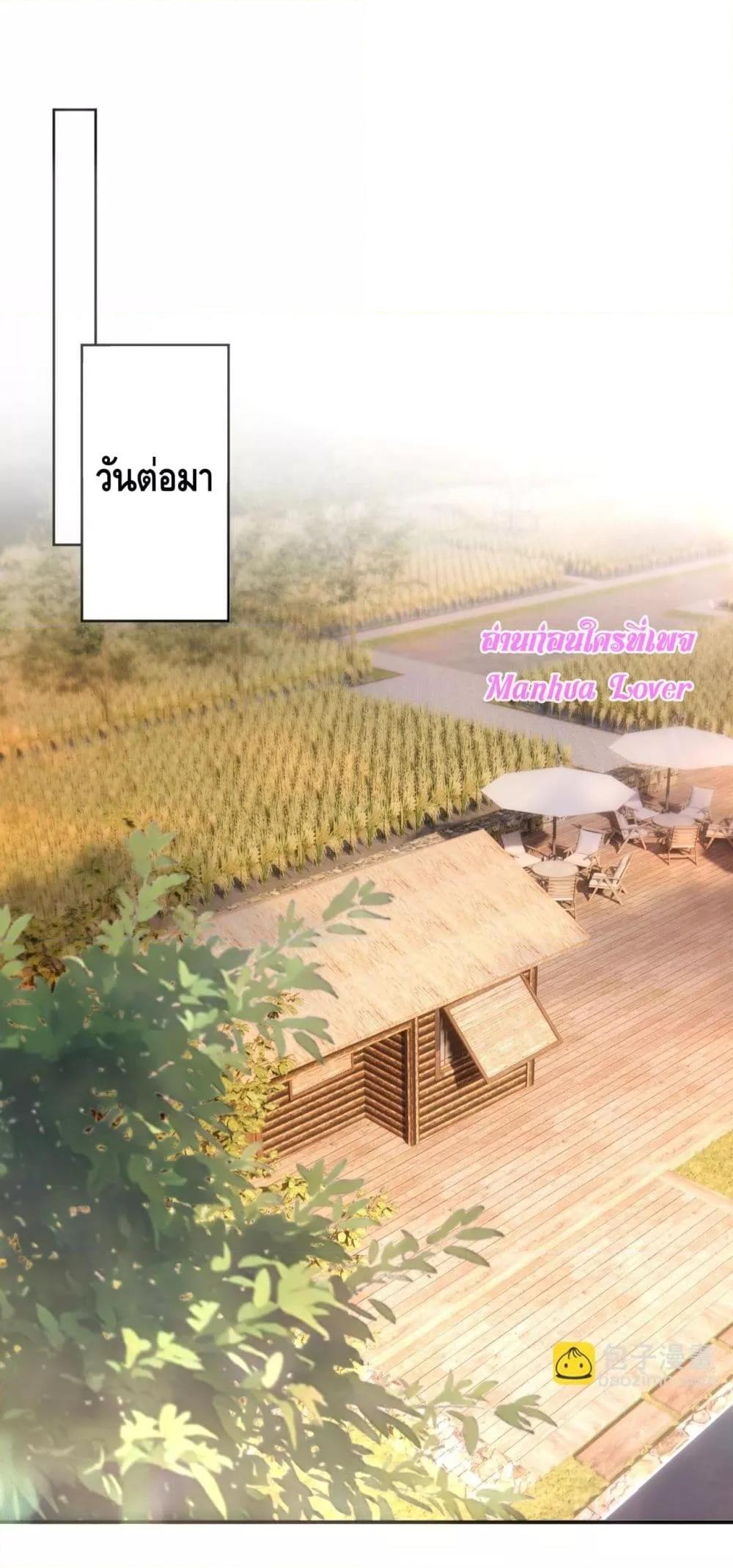 Manga-lc-com อ่านมังงะ อ่านการ์ตูน ออนไลน์ ฟรี MadamSlapsHer ตอนที่ 1 2 3 4 5 6 7 8 9 10 11 12 13 14 ฟรี ไม่มีโฆษณา Manga-lc - อ่าน มังงะ อ่าน การ์ตูน ออนไลน์ อ่านมังงะ ฟรี
