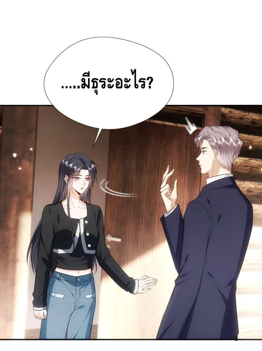 Manga-lc-com อ่านมังงะ อ่านการ์ตูน ออนไลน์ ฟรี MadamSlapsHer ตอนที่ 1 2 3 4 5 6 7 8 9 10 11 12 13 14 ฟรี ไม่มีโฆษณา Manga-lc - อ่าน มังงะ อ่าน การ์ตูน ออนไลน์ อ่านมังงะ ฟรี