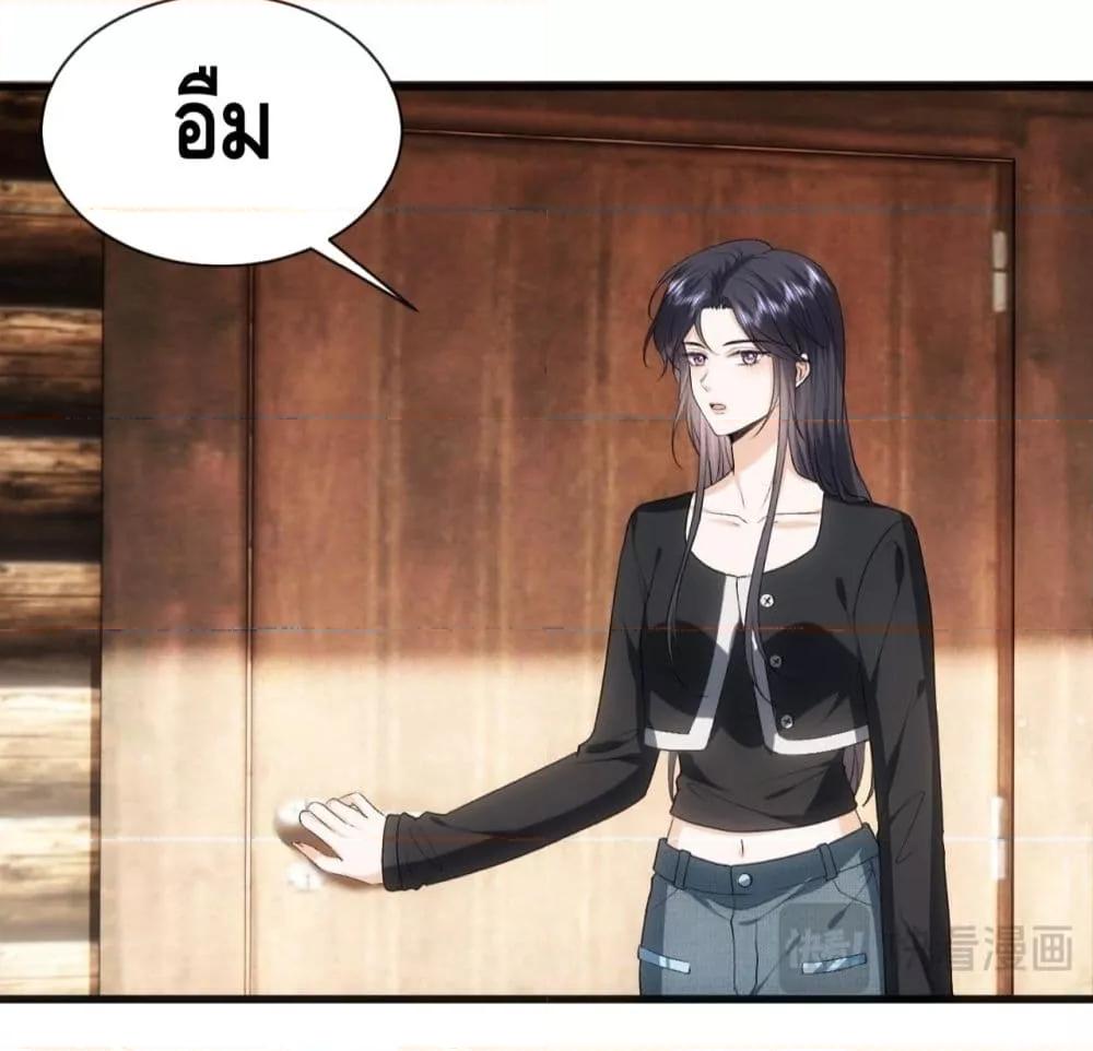 Manga-lc-com อ่านมังงะ อ่านการ์ตูน ออนไลน์ ฟรี MadamSlapsHer ตอนที่ 1 2 3 4 5 6 7 8 9 10 11 12 13 14 ฟรี ไม่มีโฆษณา Manga-lc - อ่าน มังงะ อ่าน การ์ตูน ออนไลน์ อ่านมังงะ ฟรี