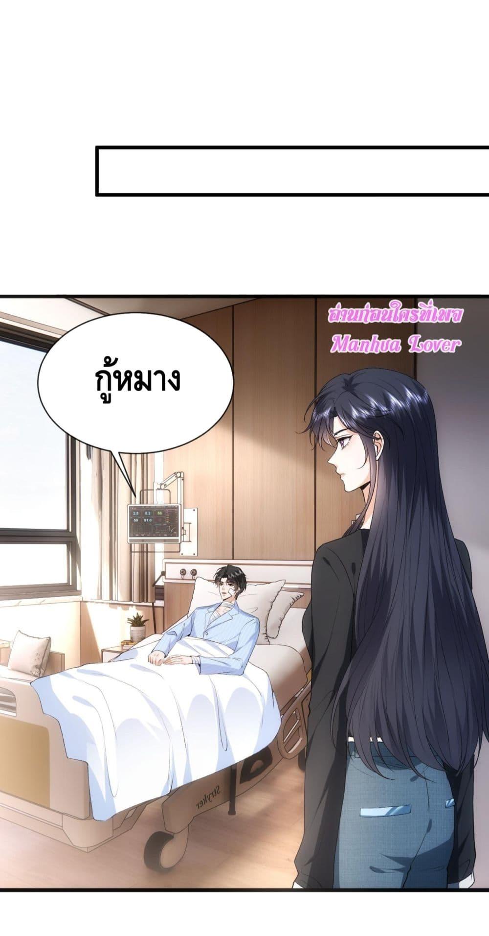 Manga-lc-com อ่านมังงะ อ่านการ์ตูน ออนไลน์ ฟรี MadamSlapsHer ตอนที่ 1 2 3 4 5 6 7 8 9 10 11 12 13 14 ฟรี ไม่มีโฆษณา Manga-lc - อ่าน มังงะ อ่าน การ์ตูน ออนไลน์ อ่านมังงะ ฟรี