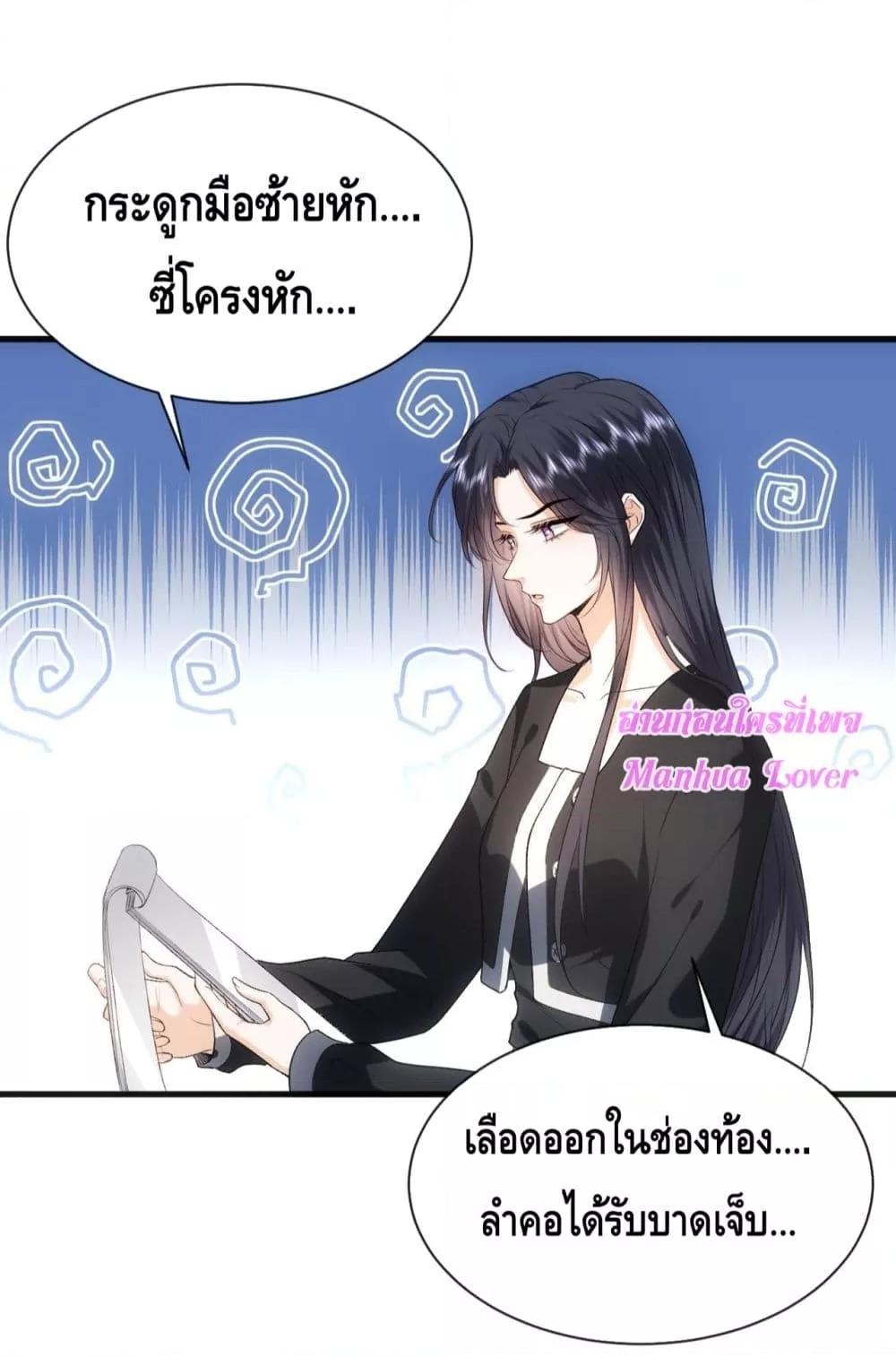 Manga-lc-com อ่านมังงะ อ่านการ์ตูน ออนไลน์ ฟรี MadamSlapsHer ตอนที่ 1 2 3 4 5 6 7 8 9 10 11 12 13 14 ฟรี ไม่มีโฆษณา Manga-lc - อ่าน มังงะ อ่าน การ์ตูน ออนไลน์ อ่านมังงะ ฟรี