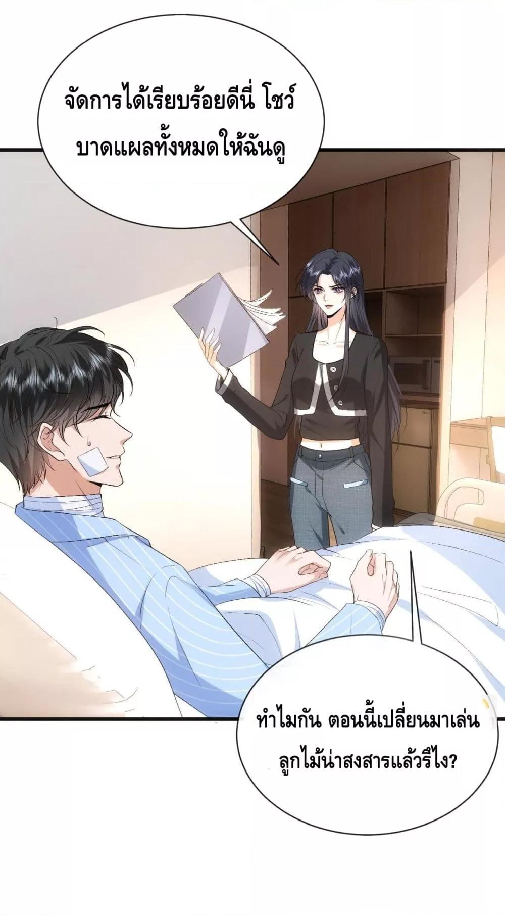 Manga-lc-com อ่านมังงะ อ่านการ์ตูน ออนไลน์ ฟรี MadamSlapsHer ตอนที่ 1 2 3 4 5 6 7 8 9 10 11 12 13 14 ฟรี ไม่มีโฆษณา Manga-lc - อ่าน มังงะ อ่าน การ์ตูน ออนไลน์ อ่านมังงะ ฟรี